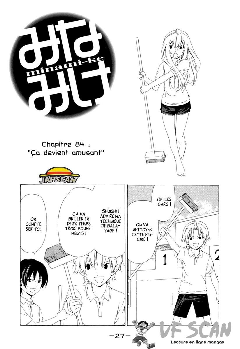  Minami-ke - Chapitre 84 - 1