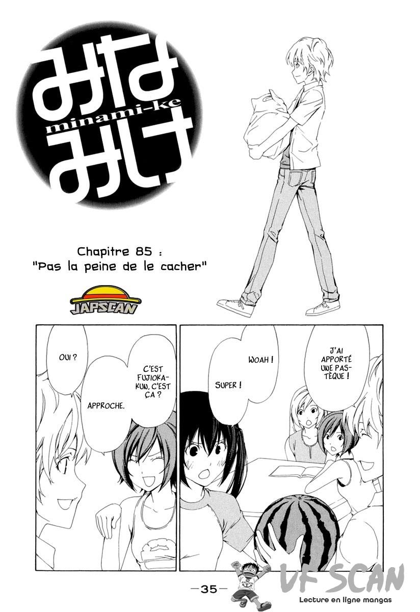  Minami-ke - Chapitre 85 - 1