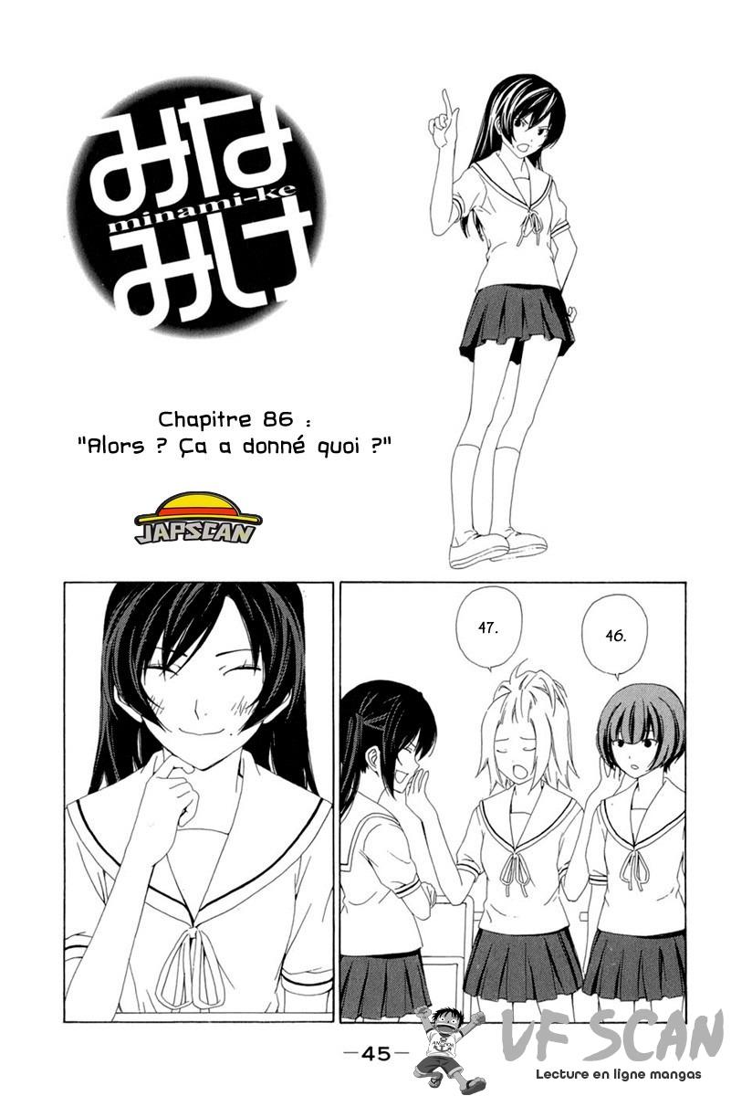  Minami-ke - Chapitre 86 - 1