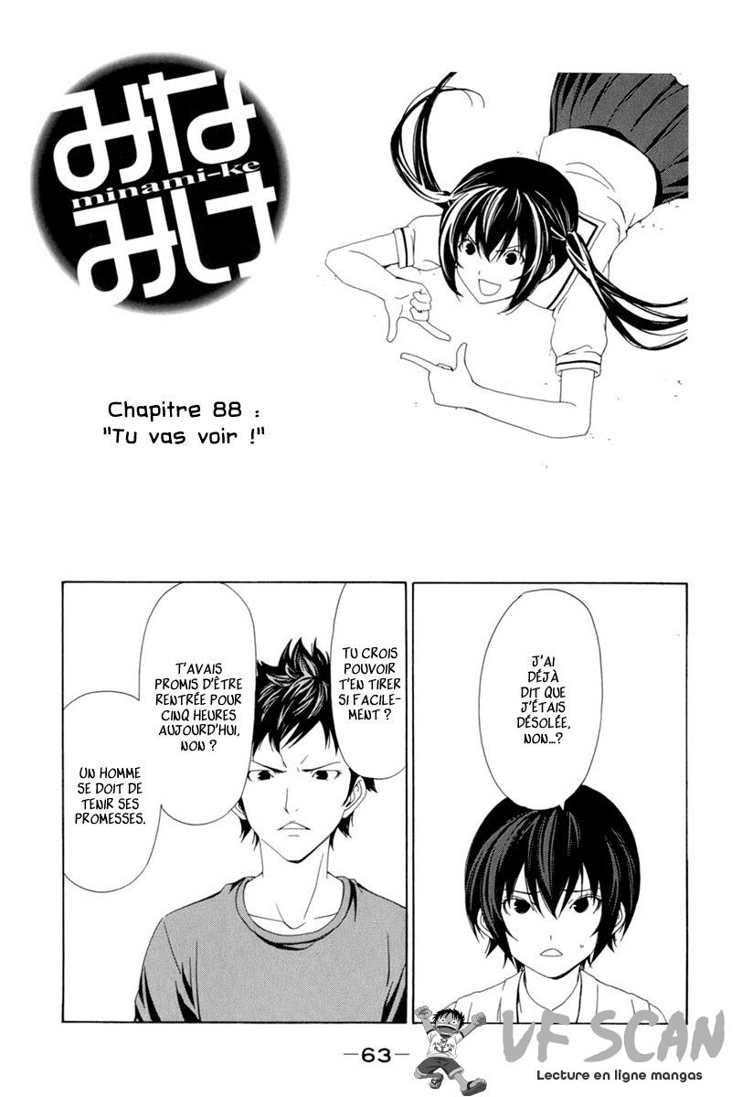  Minami-ke - Chapitre 88 - 1