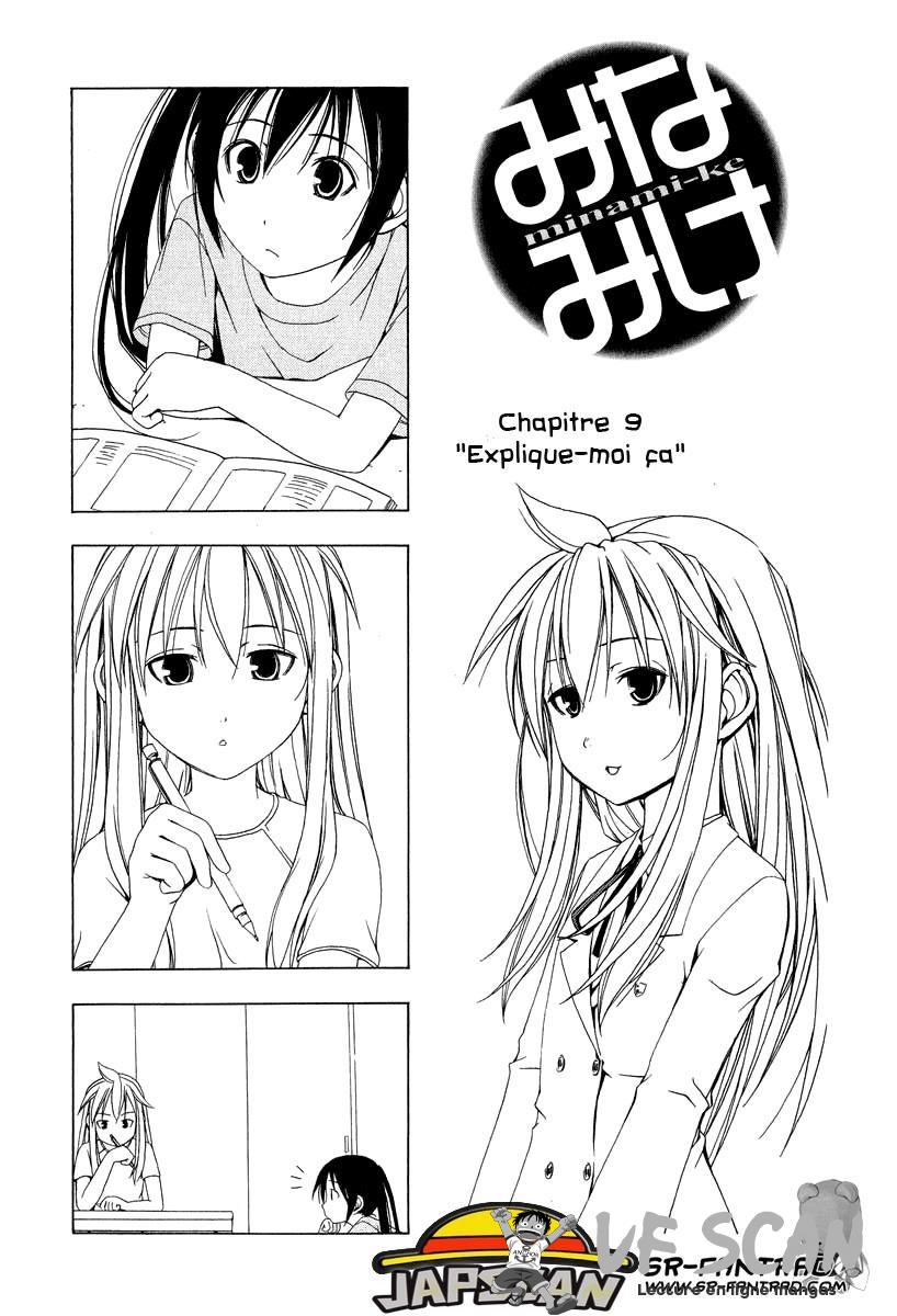  Minami-ke - Chapitre 9 - 1