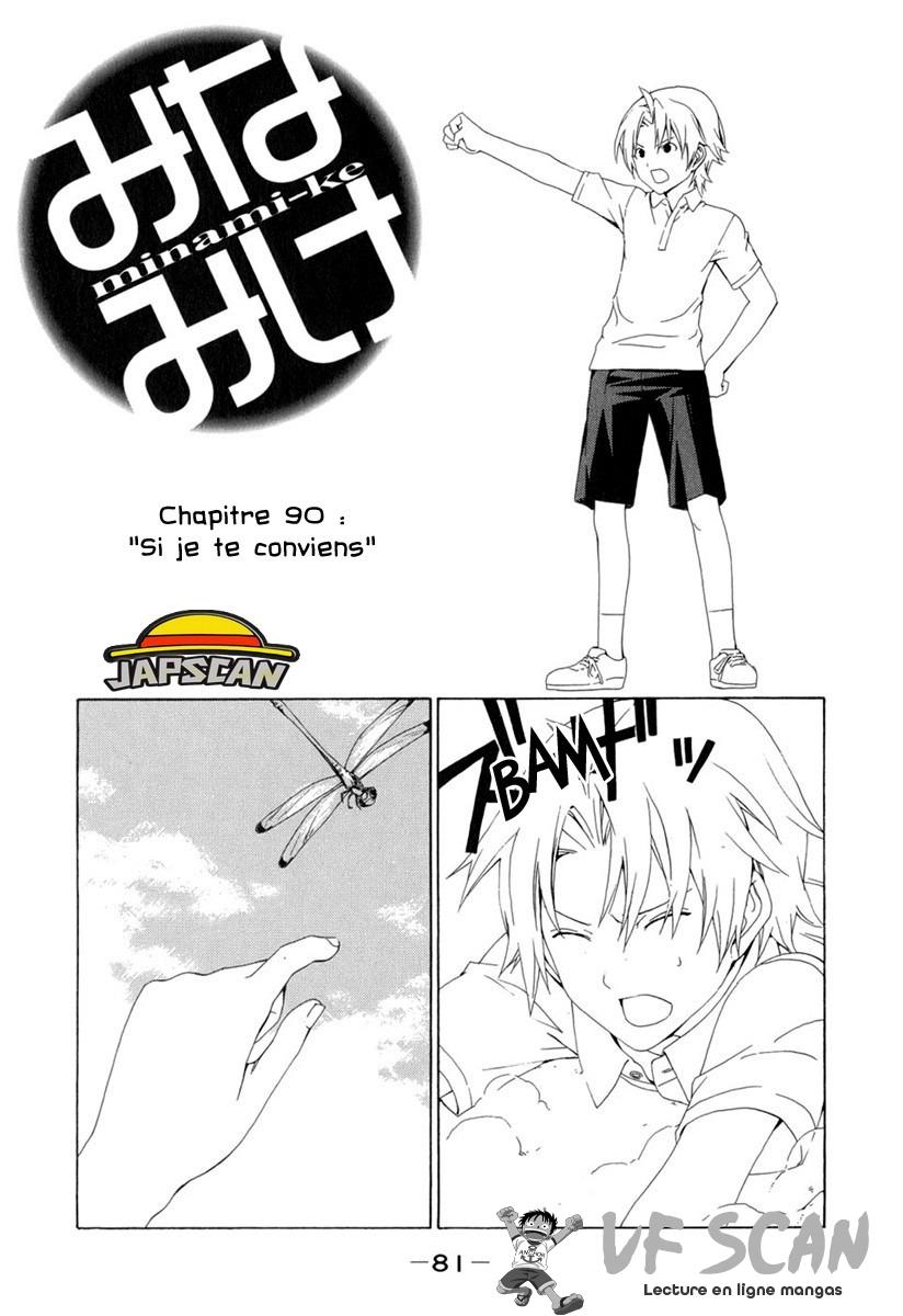  Minami-ke - Chapitre 90 - 1