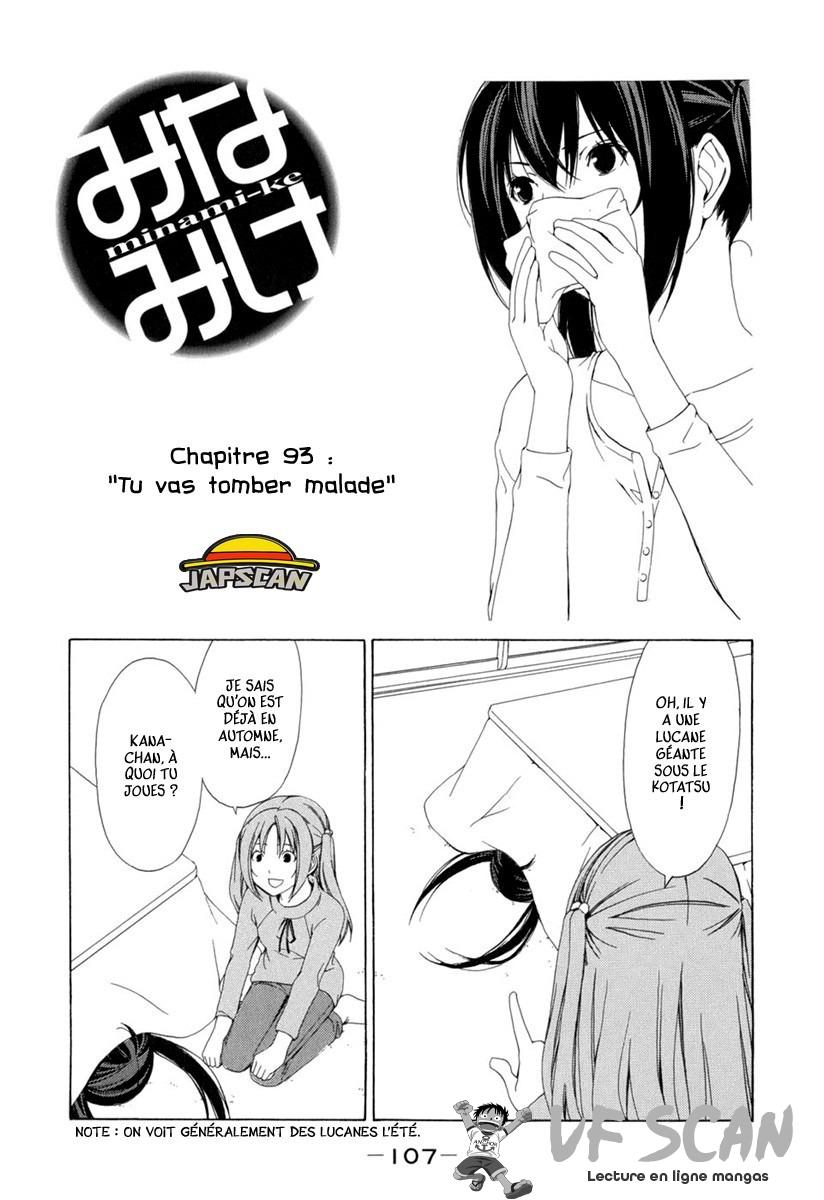  Minami-ke - Chapitre 93 - 1