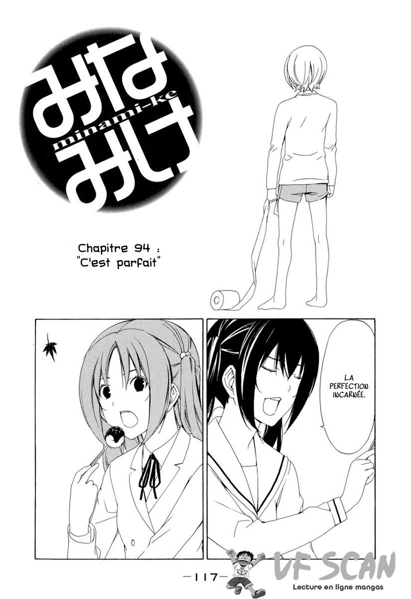  Minami-ke - Chapitre 94 - 1