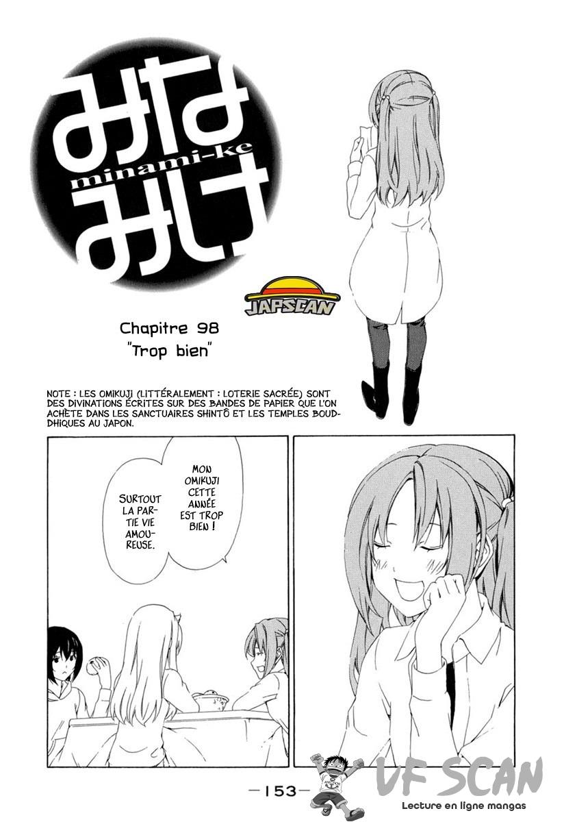  Minami-ke - Chapitre 98 - 1