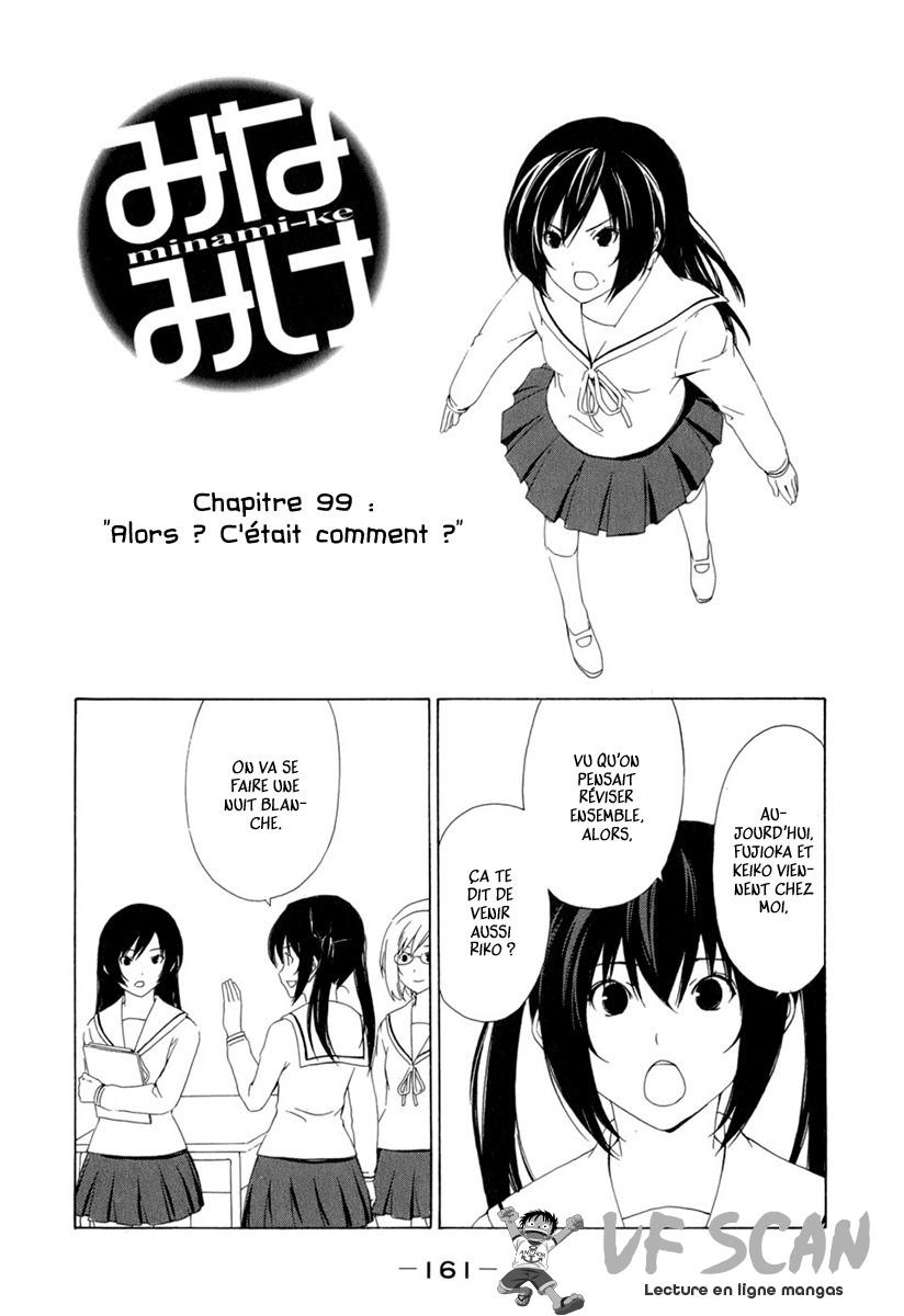  Minami-ke - Chapitre 99 - 1