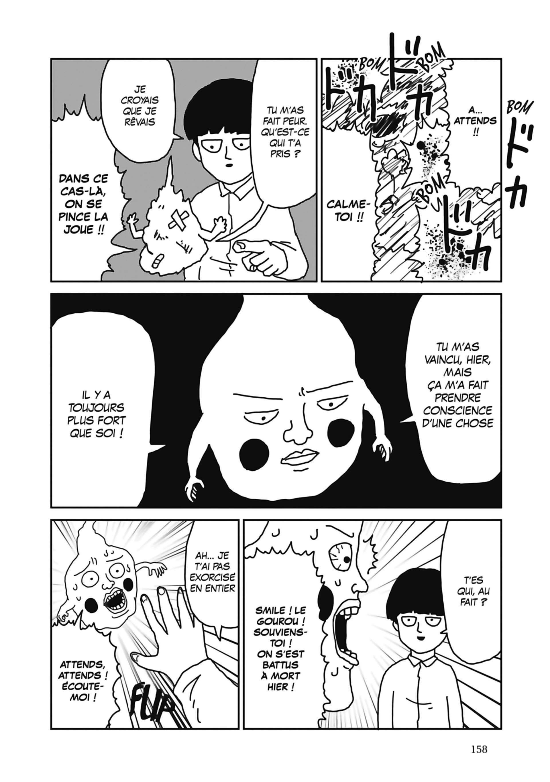  Mob Psycho 100 - Volume 1 - 160