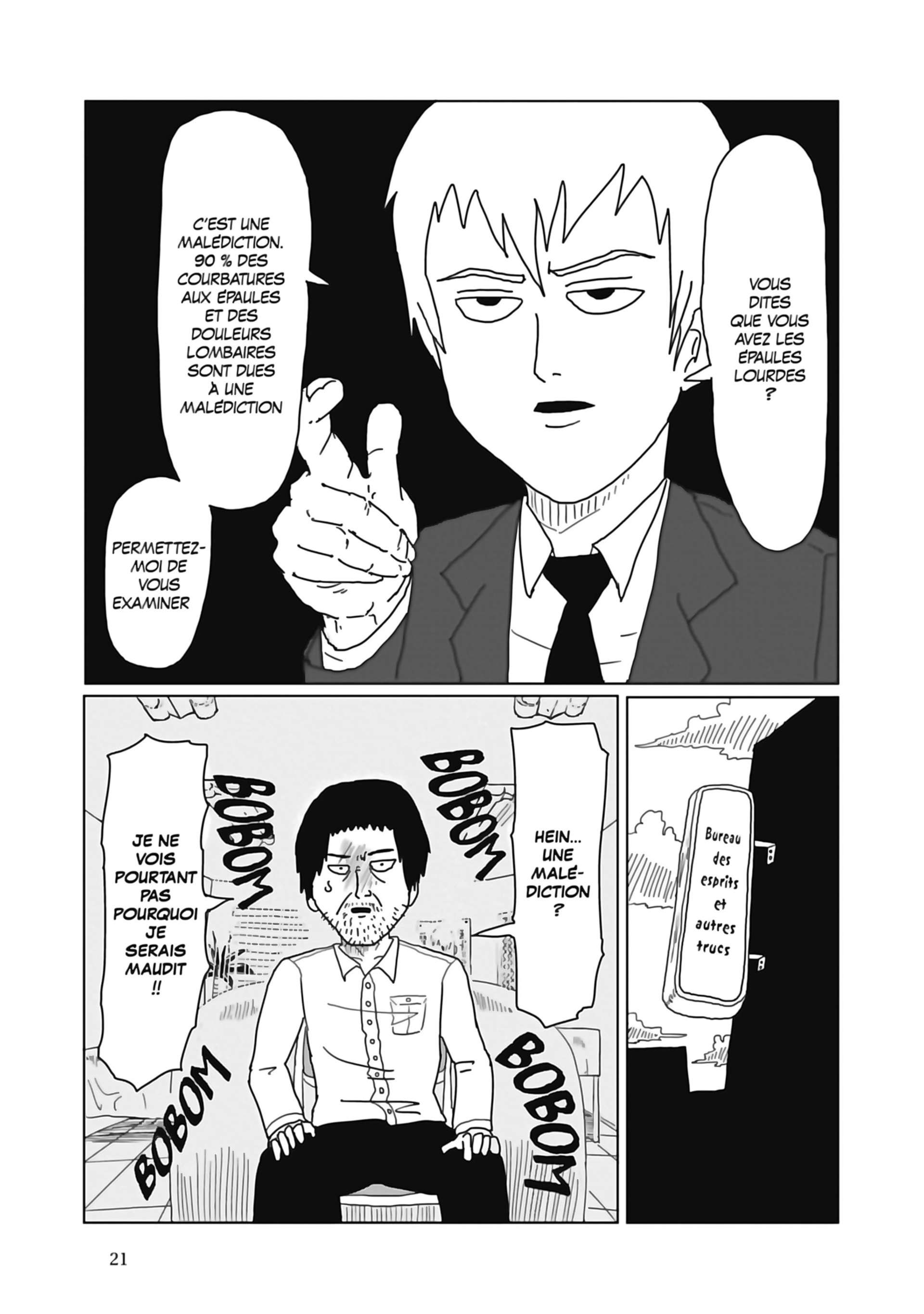  Mob Psycho 100 - Volume 1 - 23