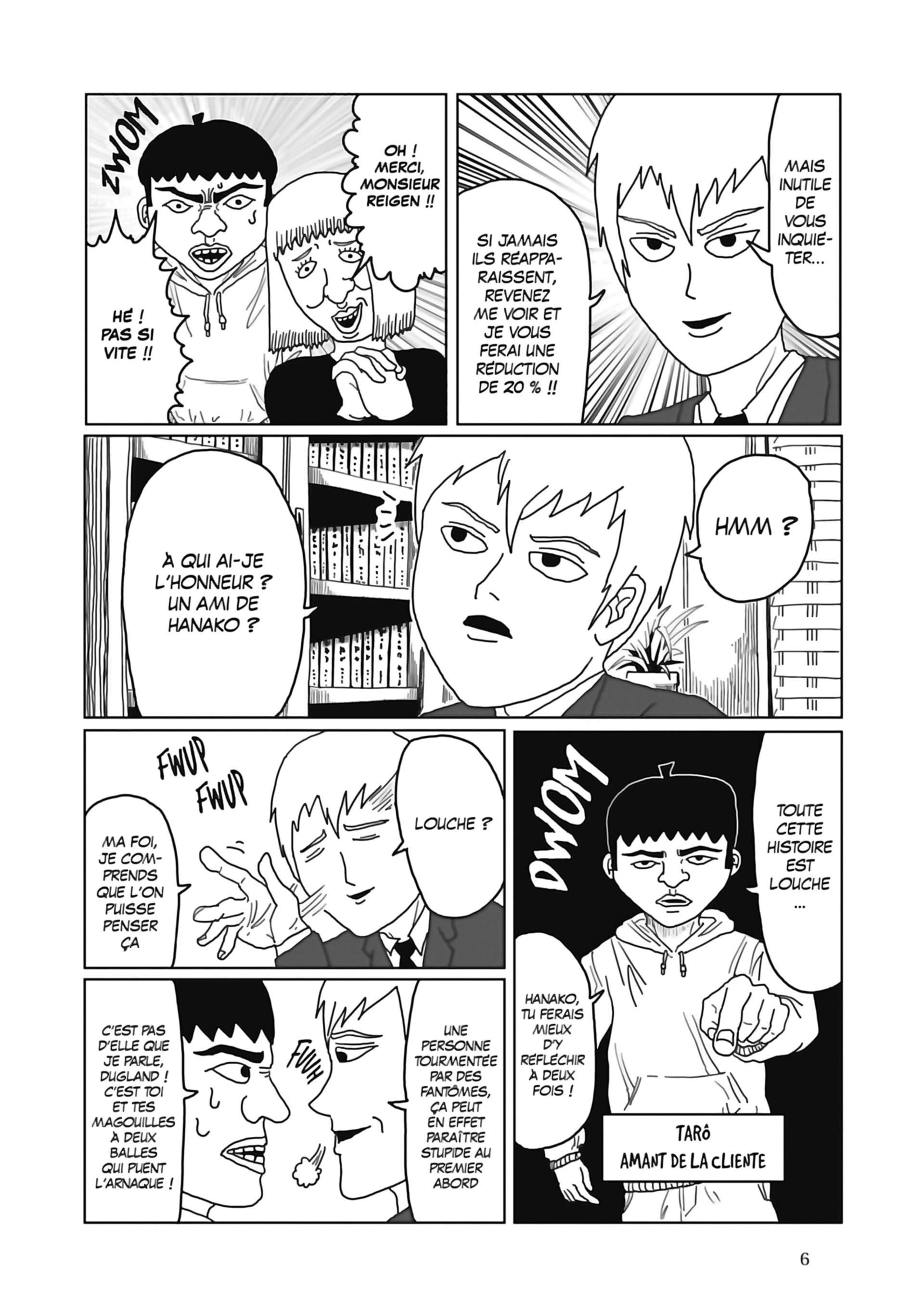  Mob Psycho 100 - Volume 1 - 8