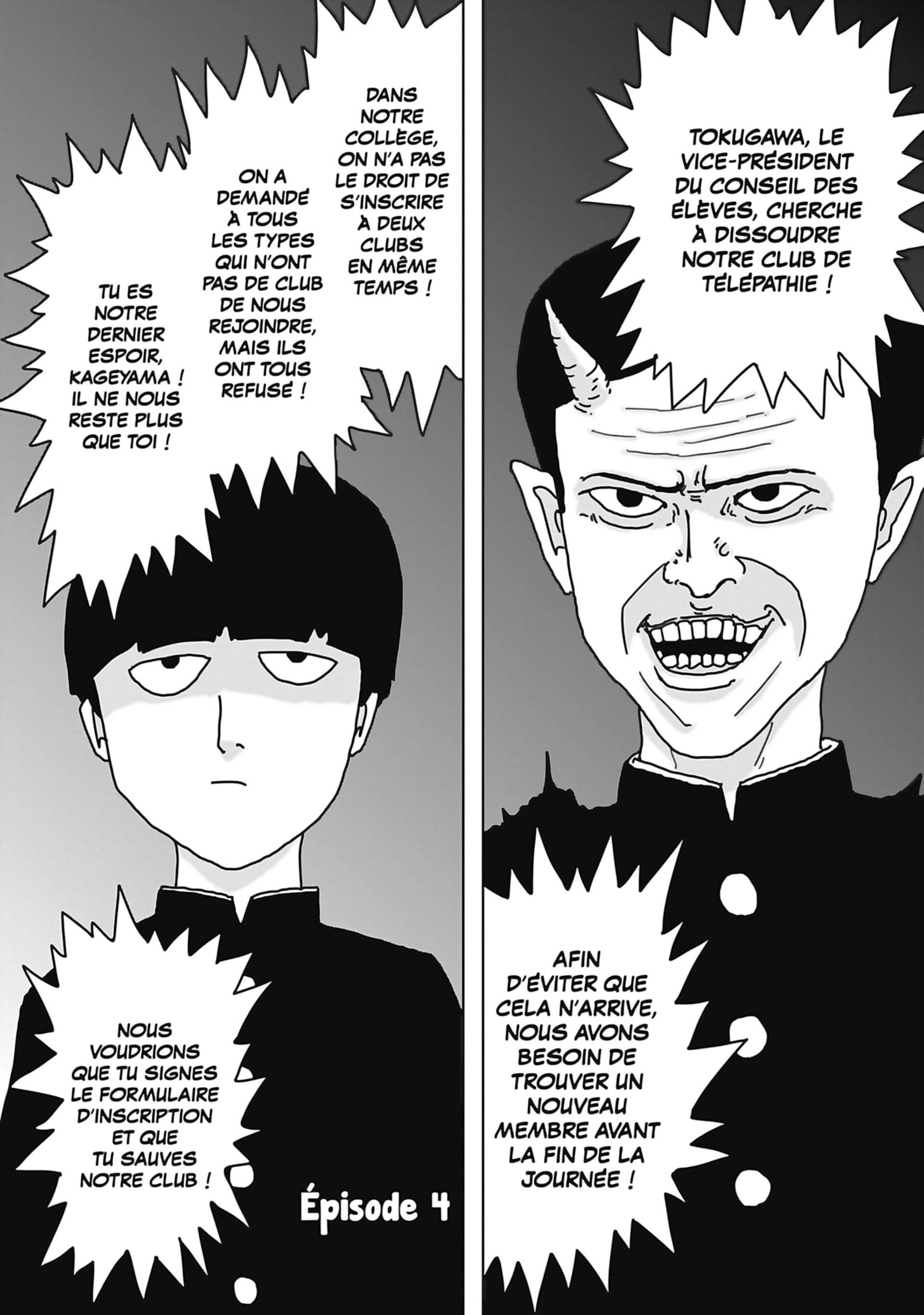  Mob Psycho 100 - Volume 1 - 53