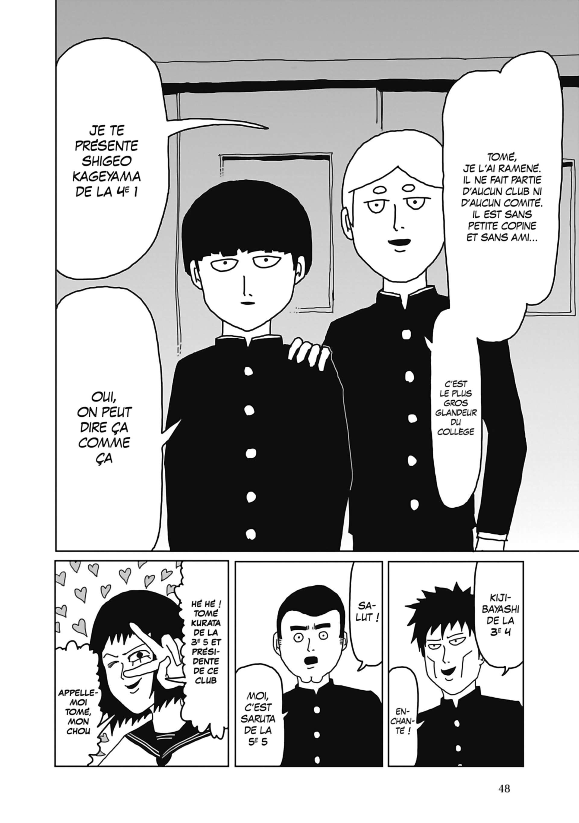  Mob Psycho 100 - Volume 1 - 50