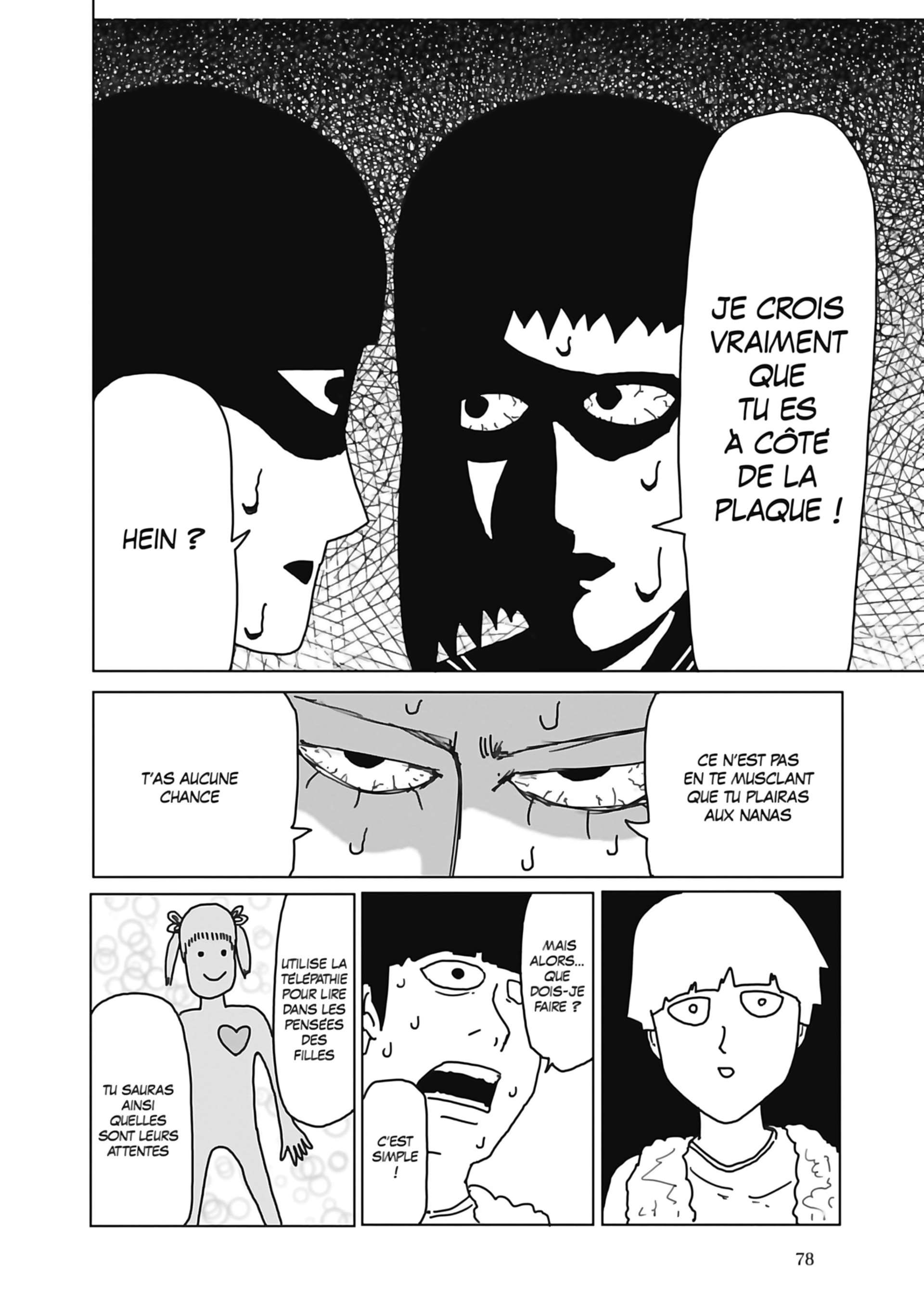  Mob Psycho 100 - Volume 1 - 80