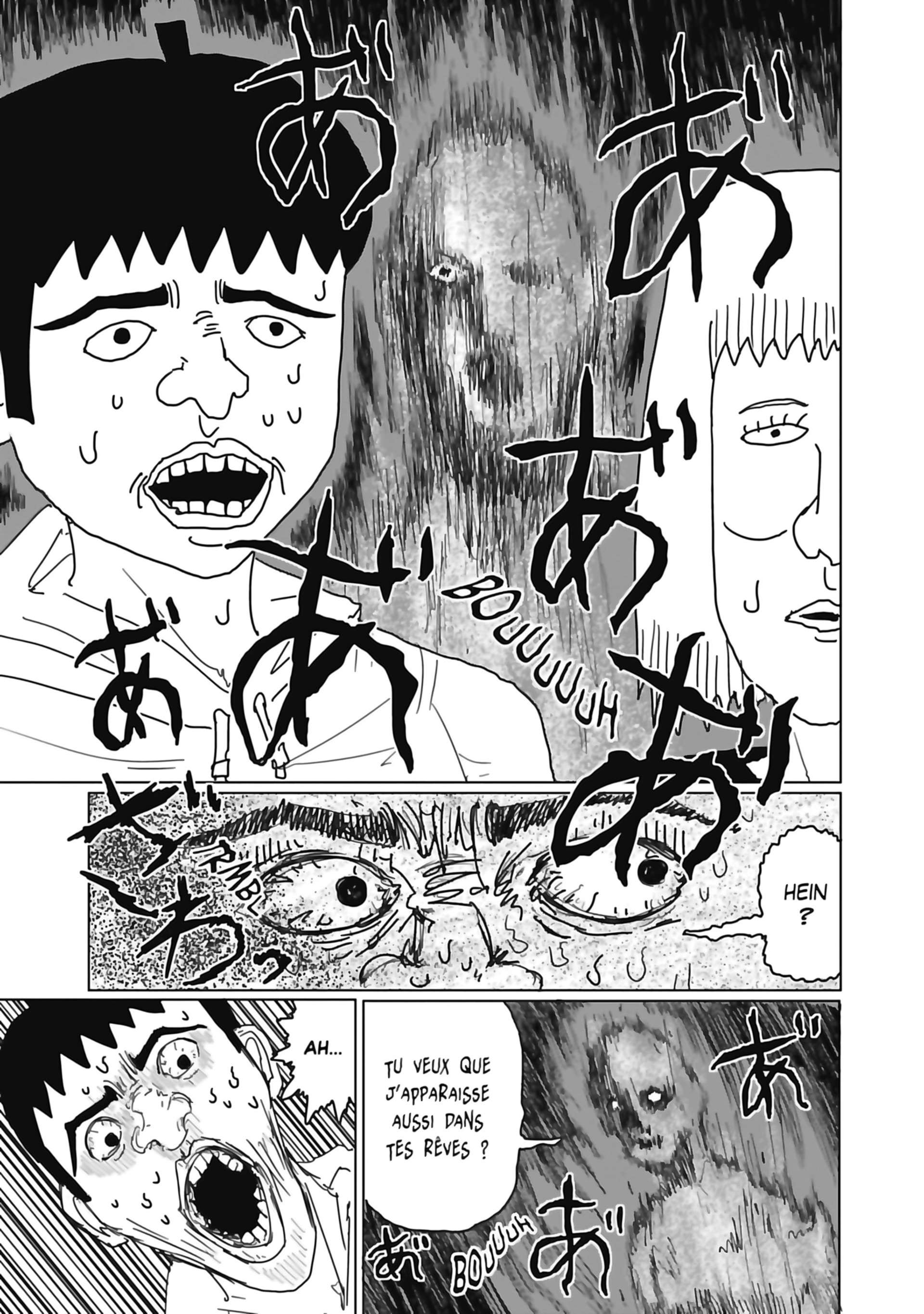  Mob Psycho 100 - Volume 1 - 13