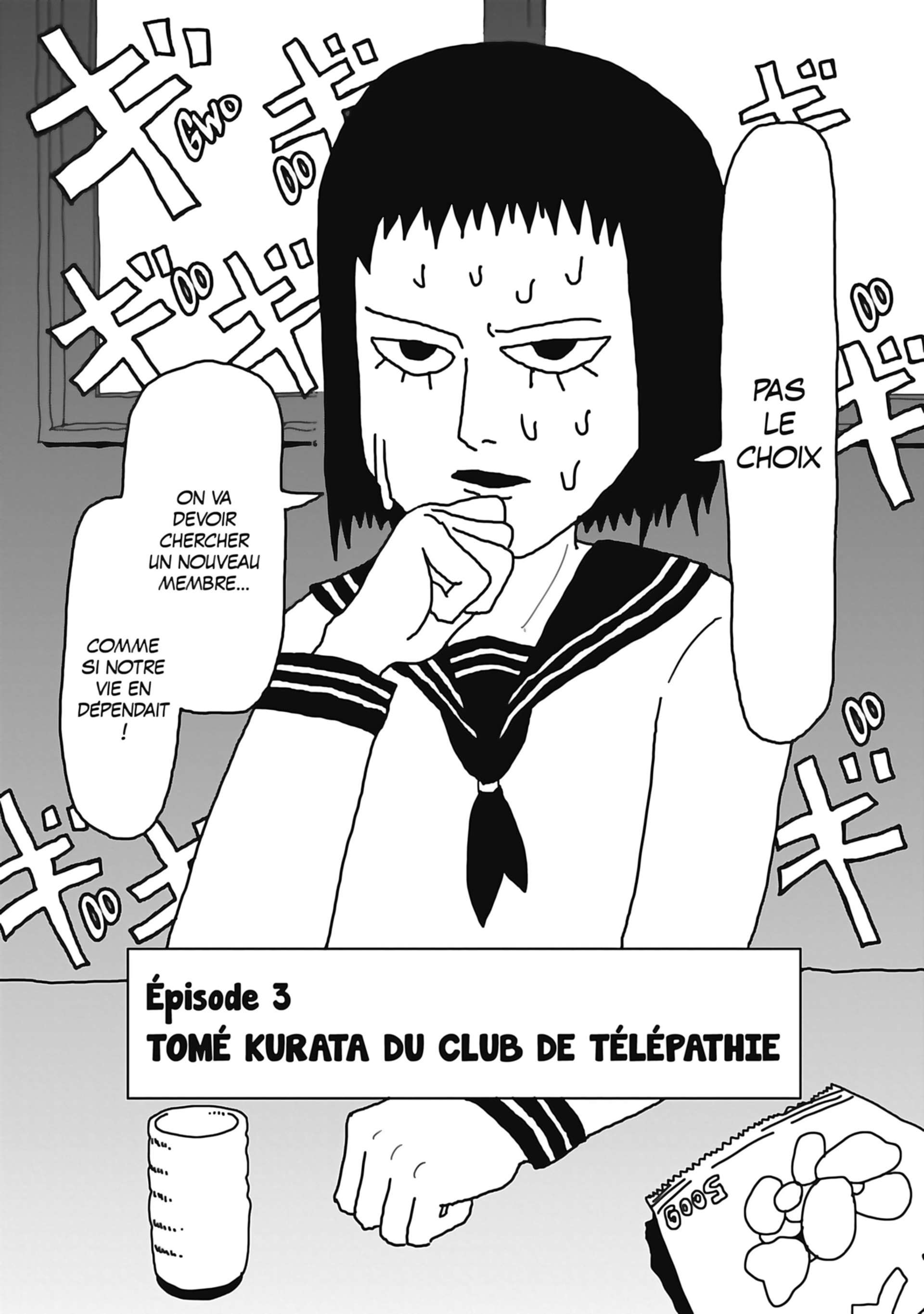  Mob Psycho 100 - Volume 1 - 38