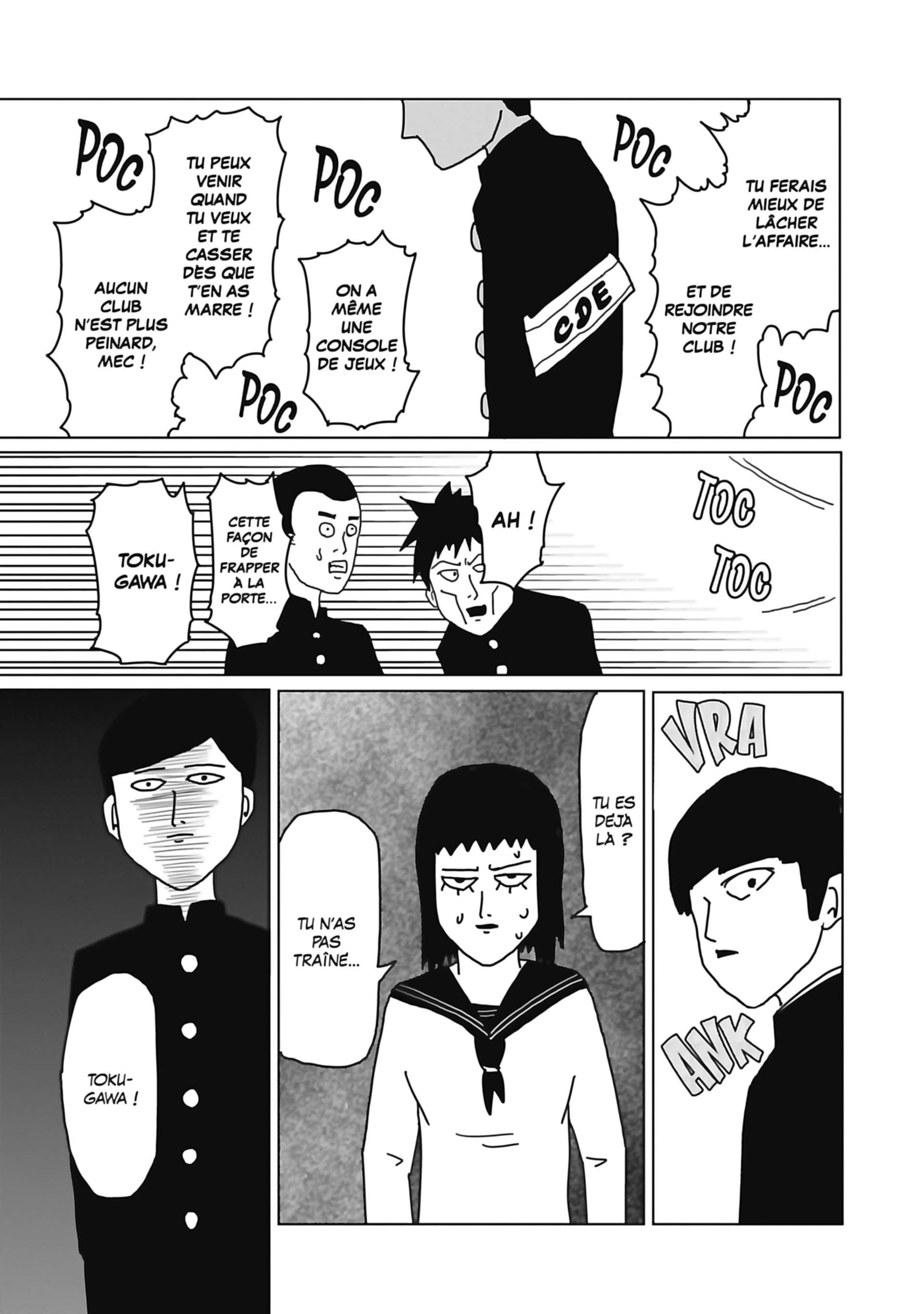  Mob Psycho 100 - Volume 1 - 61