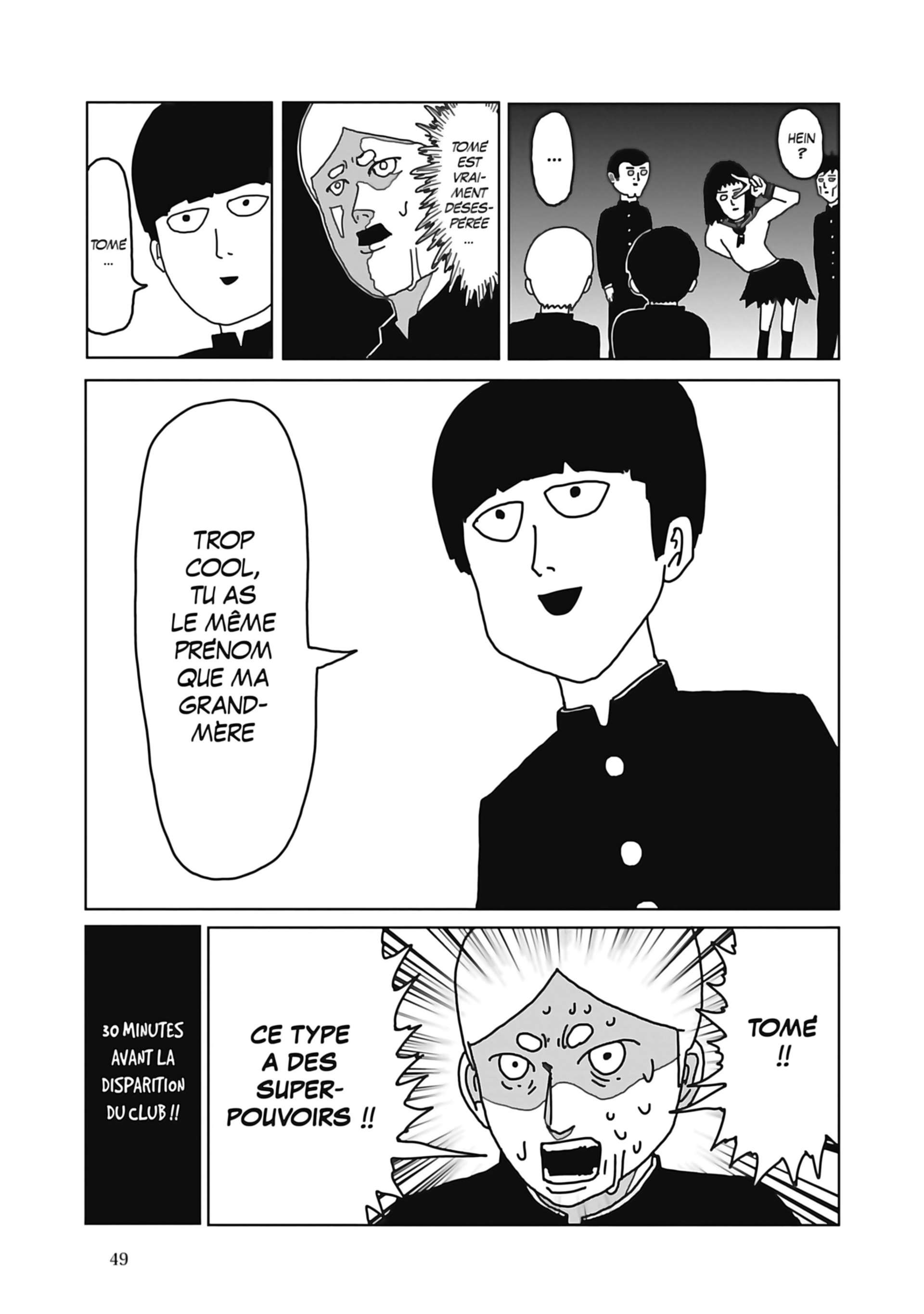  Mob Psycho 100 - Volume 1 - 51