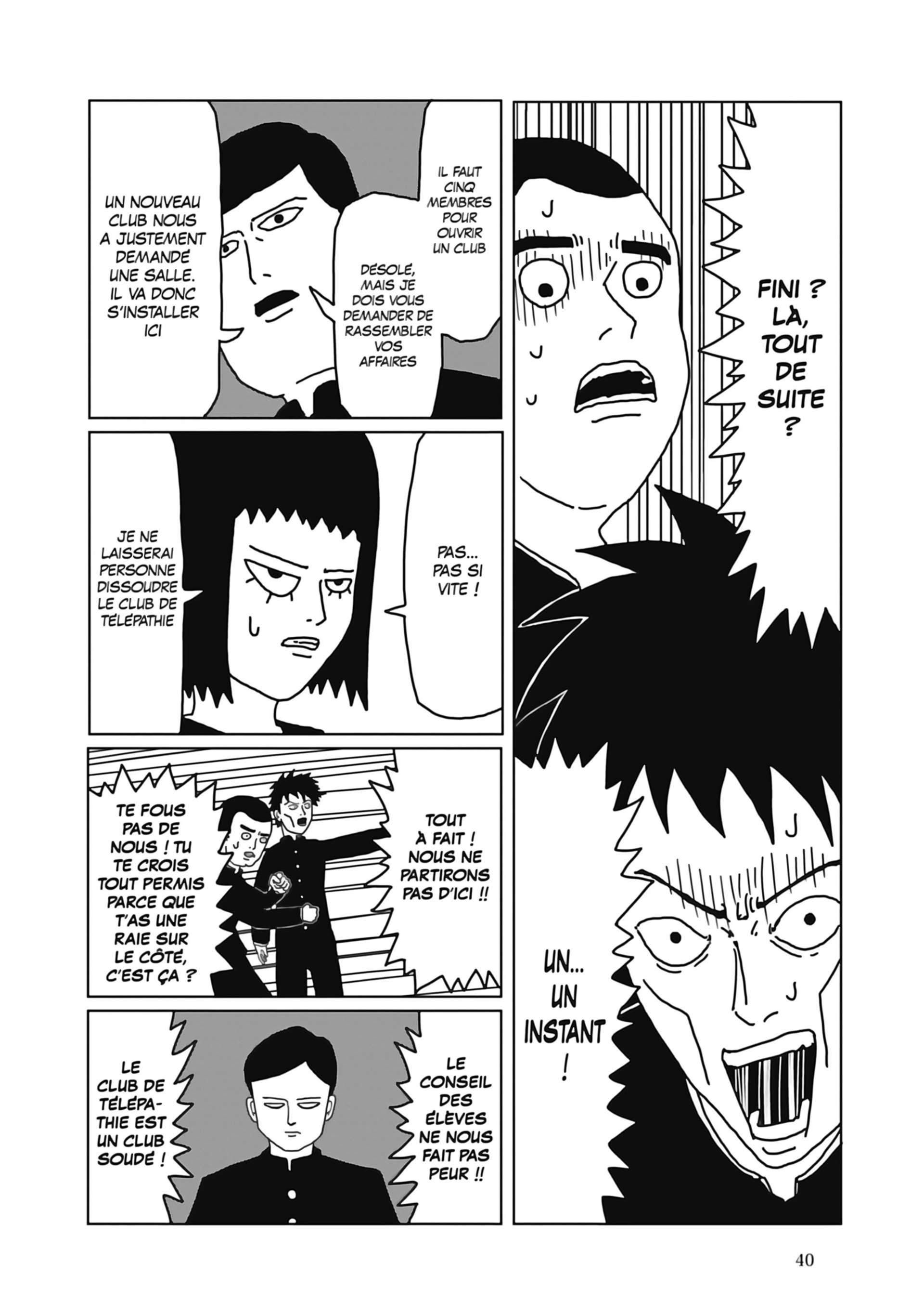  Mob Psycho 100 - Volume 1 - 42