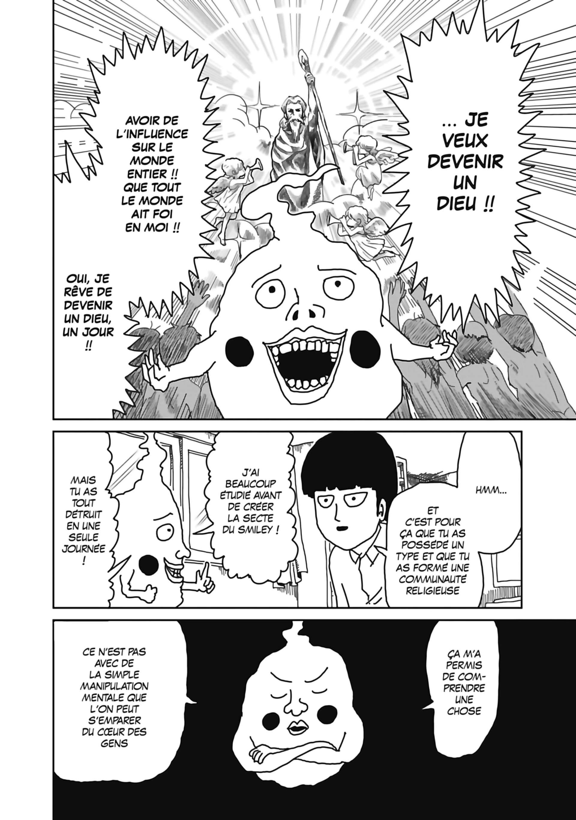  Mob Psycho 100 - Volume 1 - 162