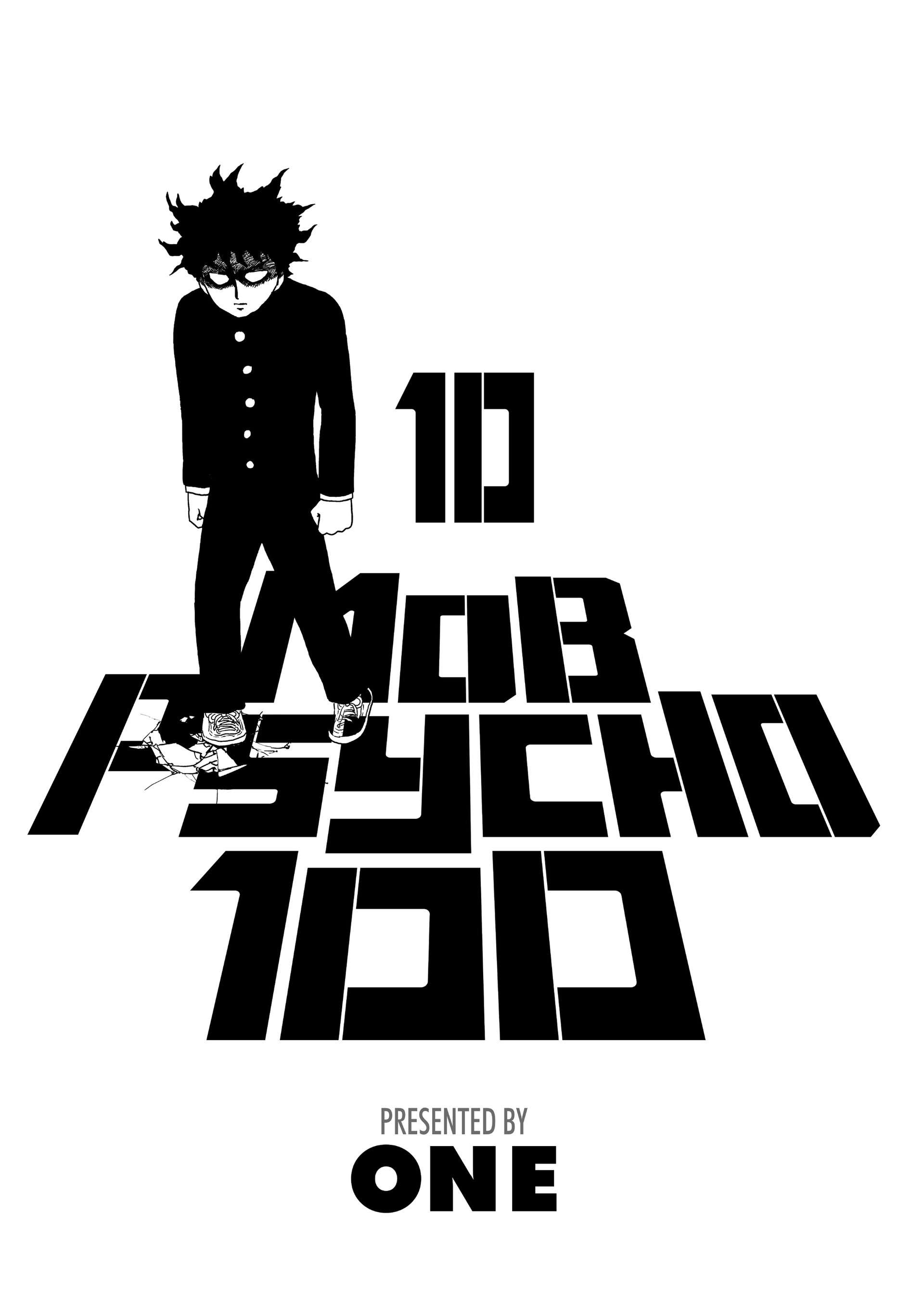  Mob Psycho 100 - Volume 10 - 3