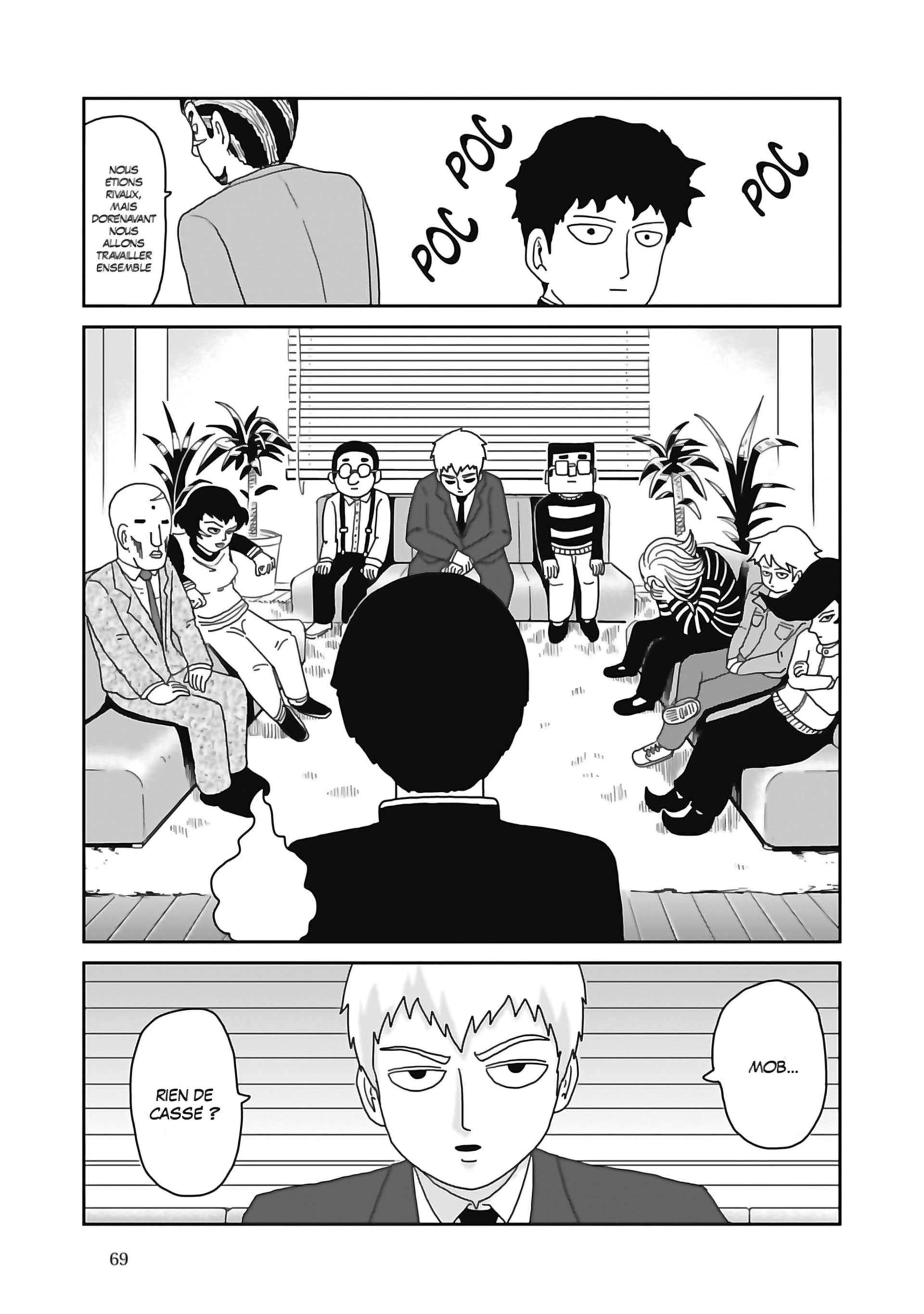  Mob Psycho 100 - Volume 10 - 71