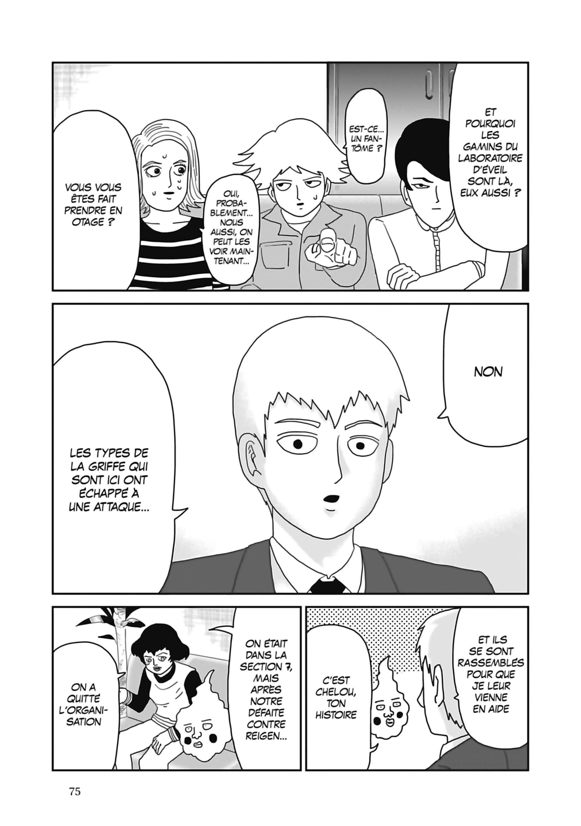  Mob Psycho 100 - Volume 10 - 77