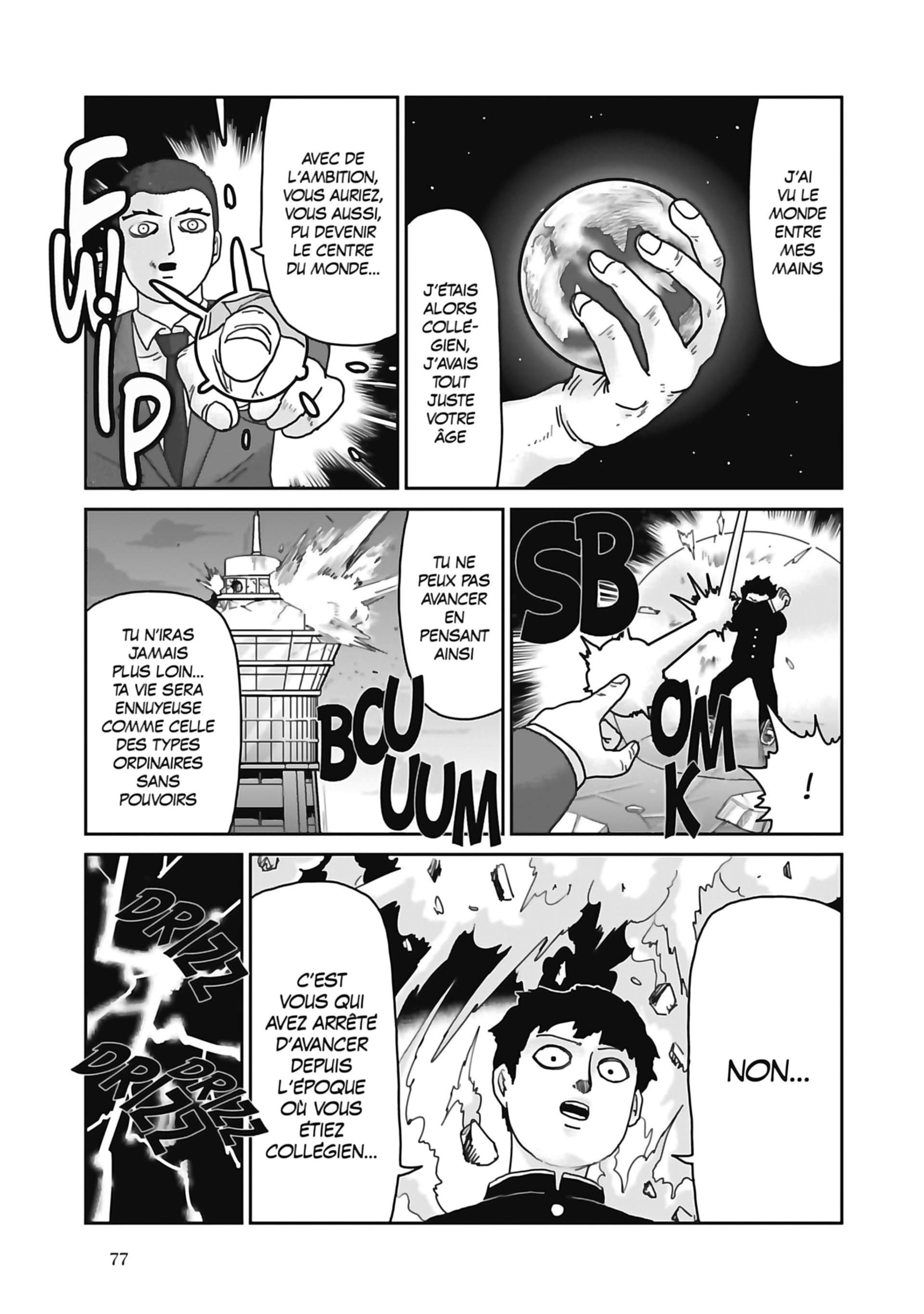  Mob Psycho 100 - Volume 12 - 79