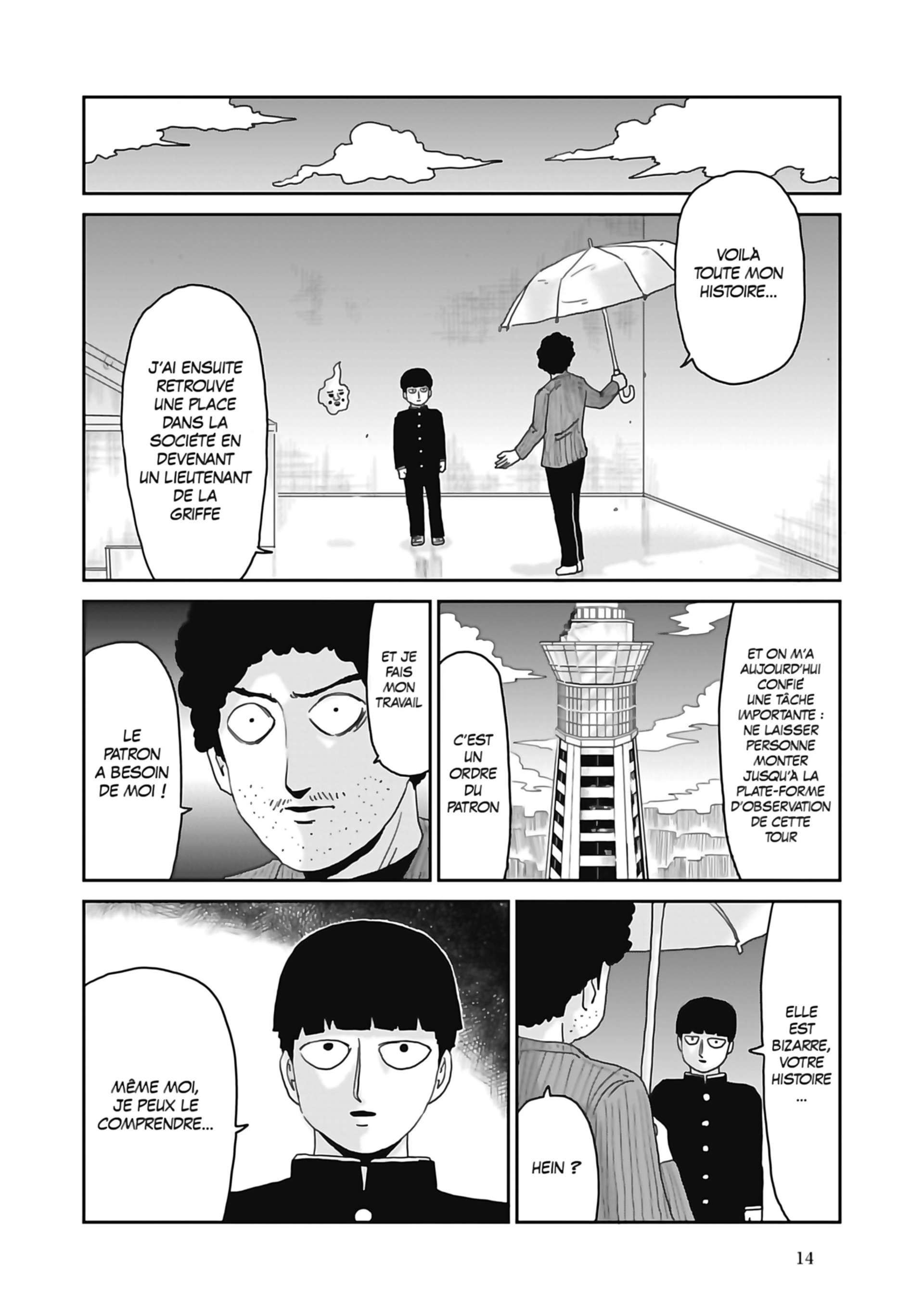  Mob Psycho 100 - Volume 12 - 16