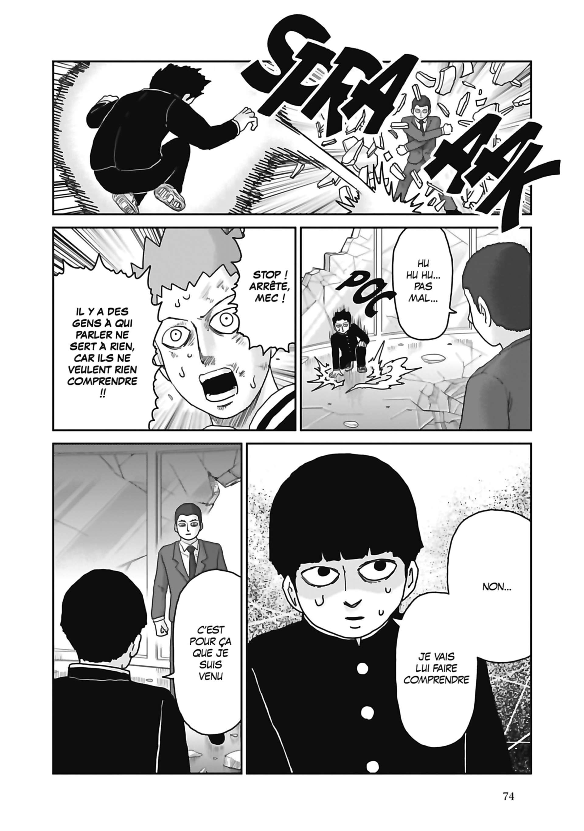  Mob Psycho 100 - Volume 12 - 76