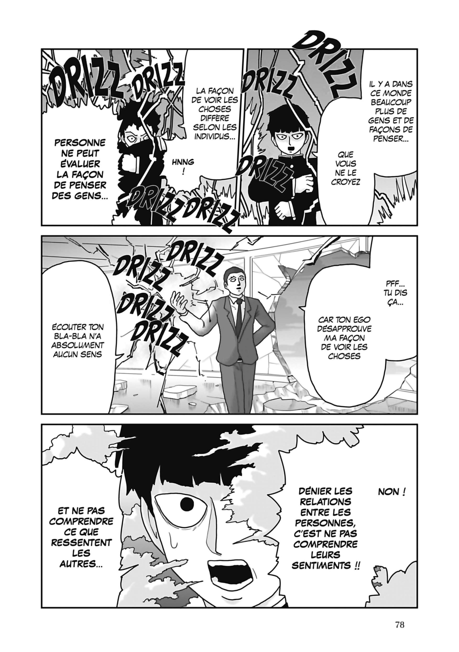  Mob Psycho 100 - Volume 12 - 80