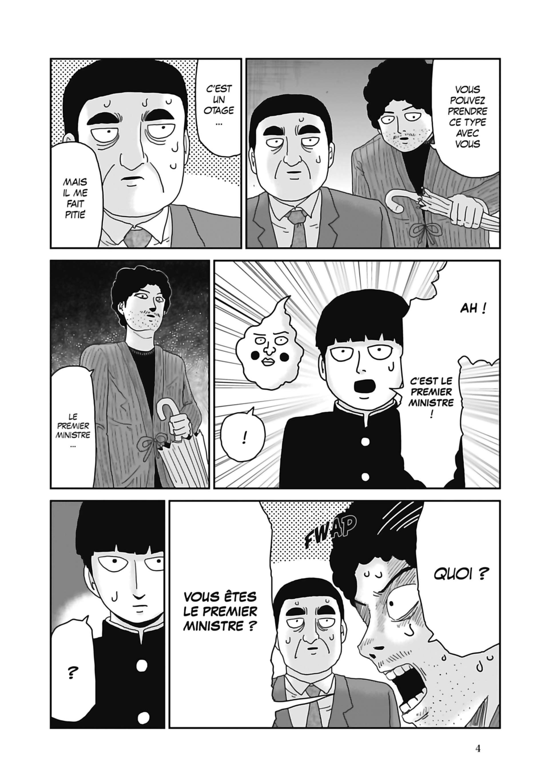  Mob Psycho 100 - Volume 12 - 6