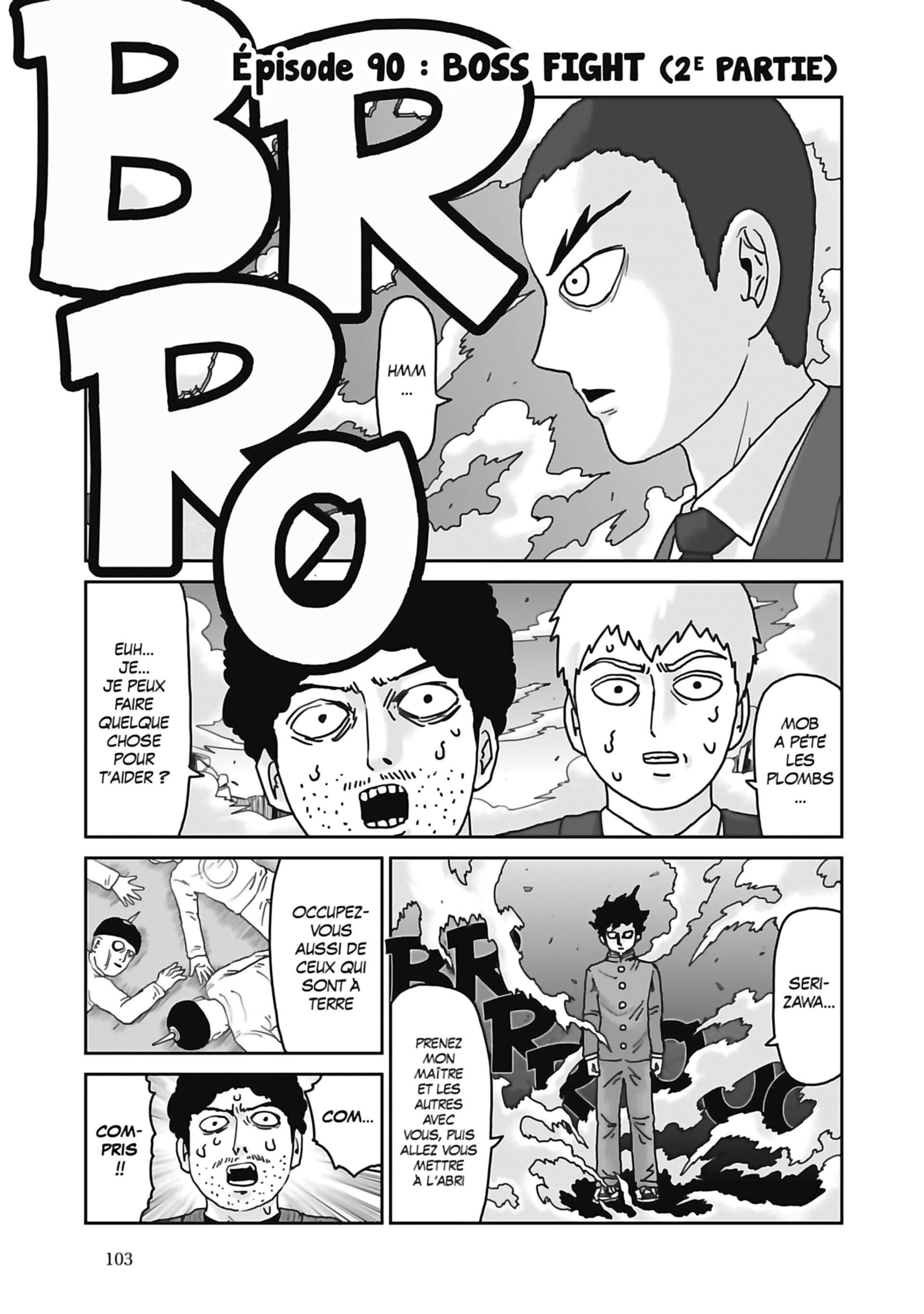  Mob Psycho 100 - Volume 12 - 105