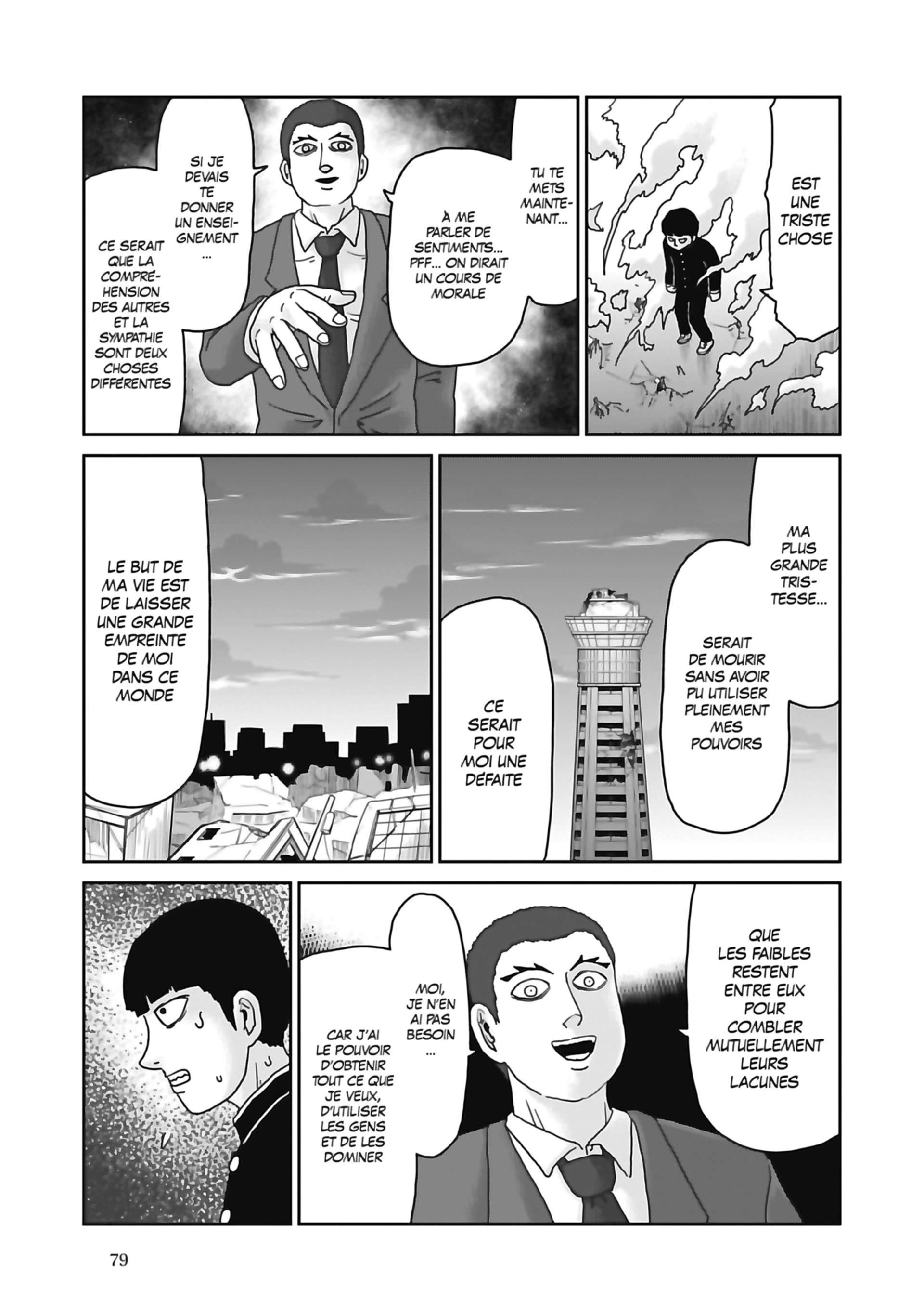  Mob Psycho 100 - Volume 12 - 81