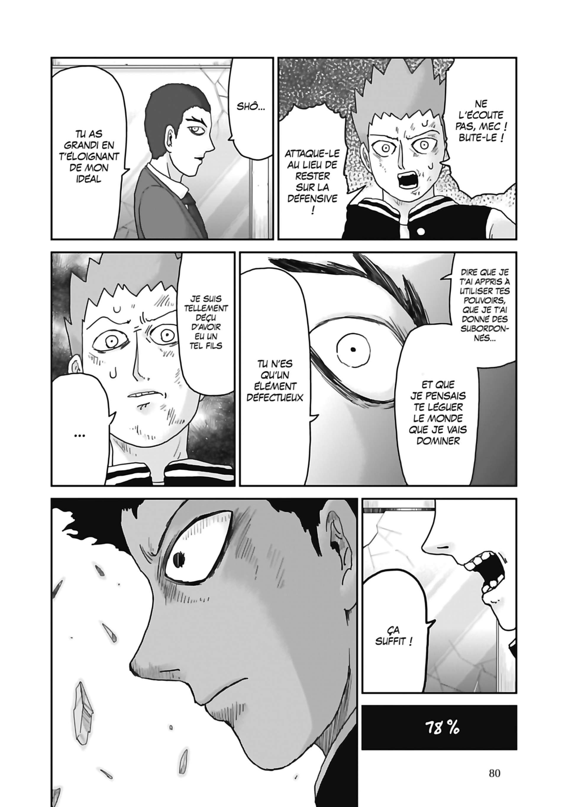  Mob Psycho 100 - Volume 12 - 82