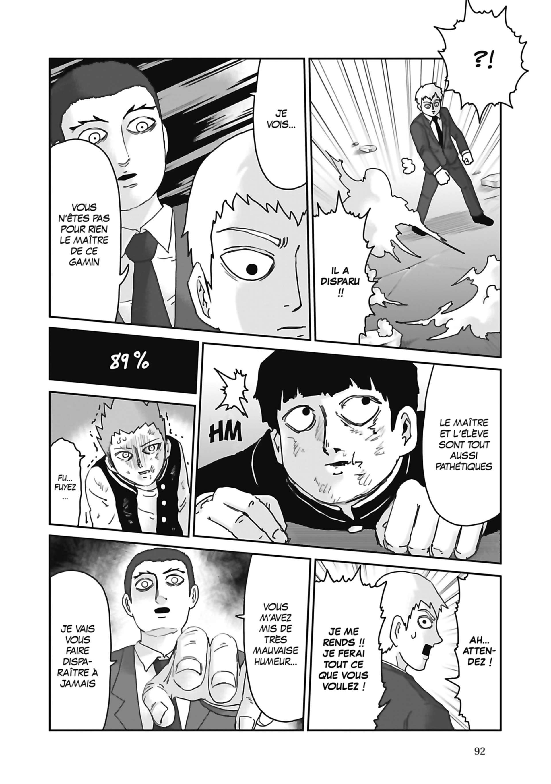  Mob Psycho 100 - Volume 12 - 94