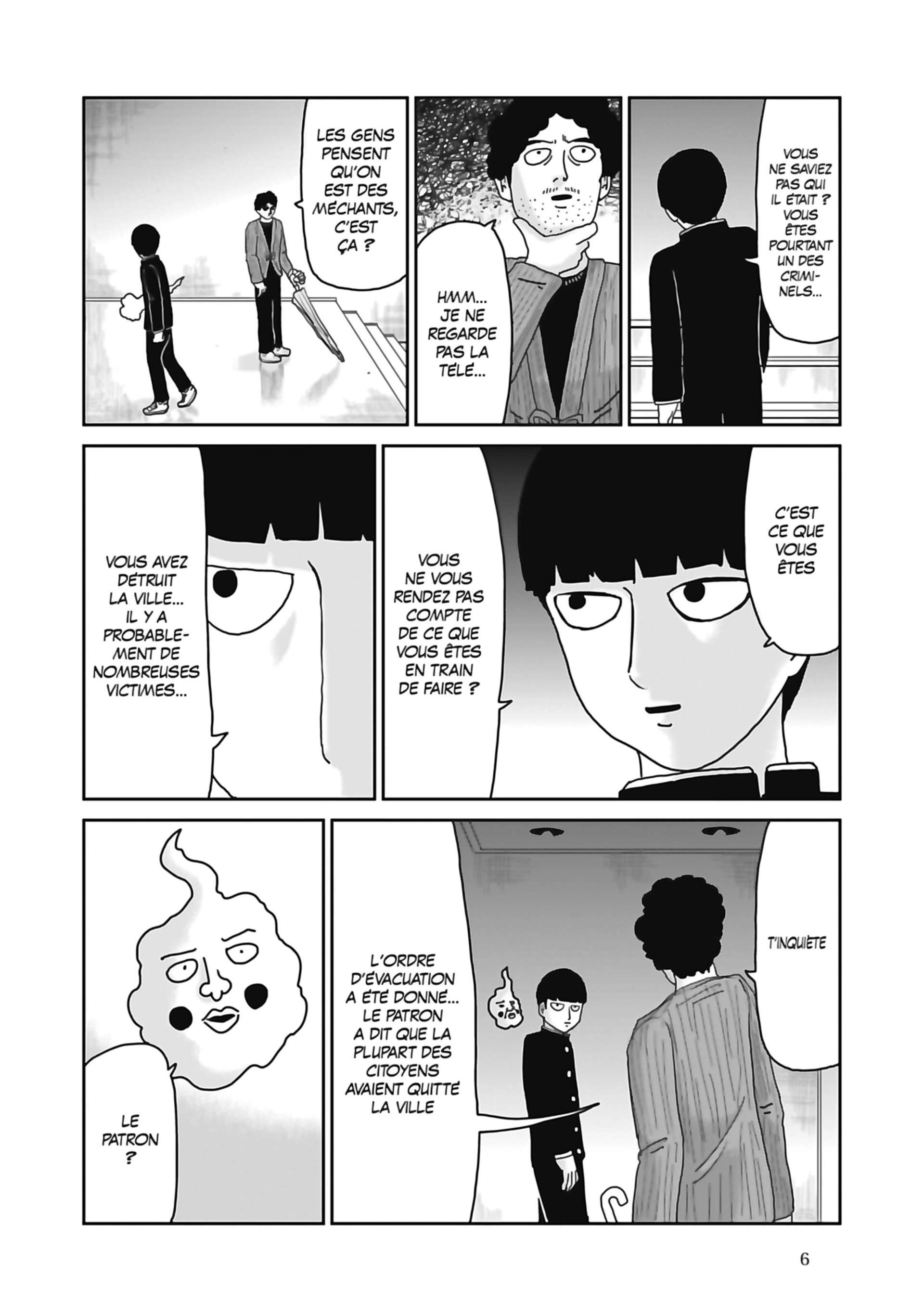  Mob Psycho 100 - Volume 12 - 8