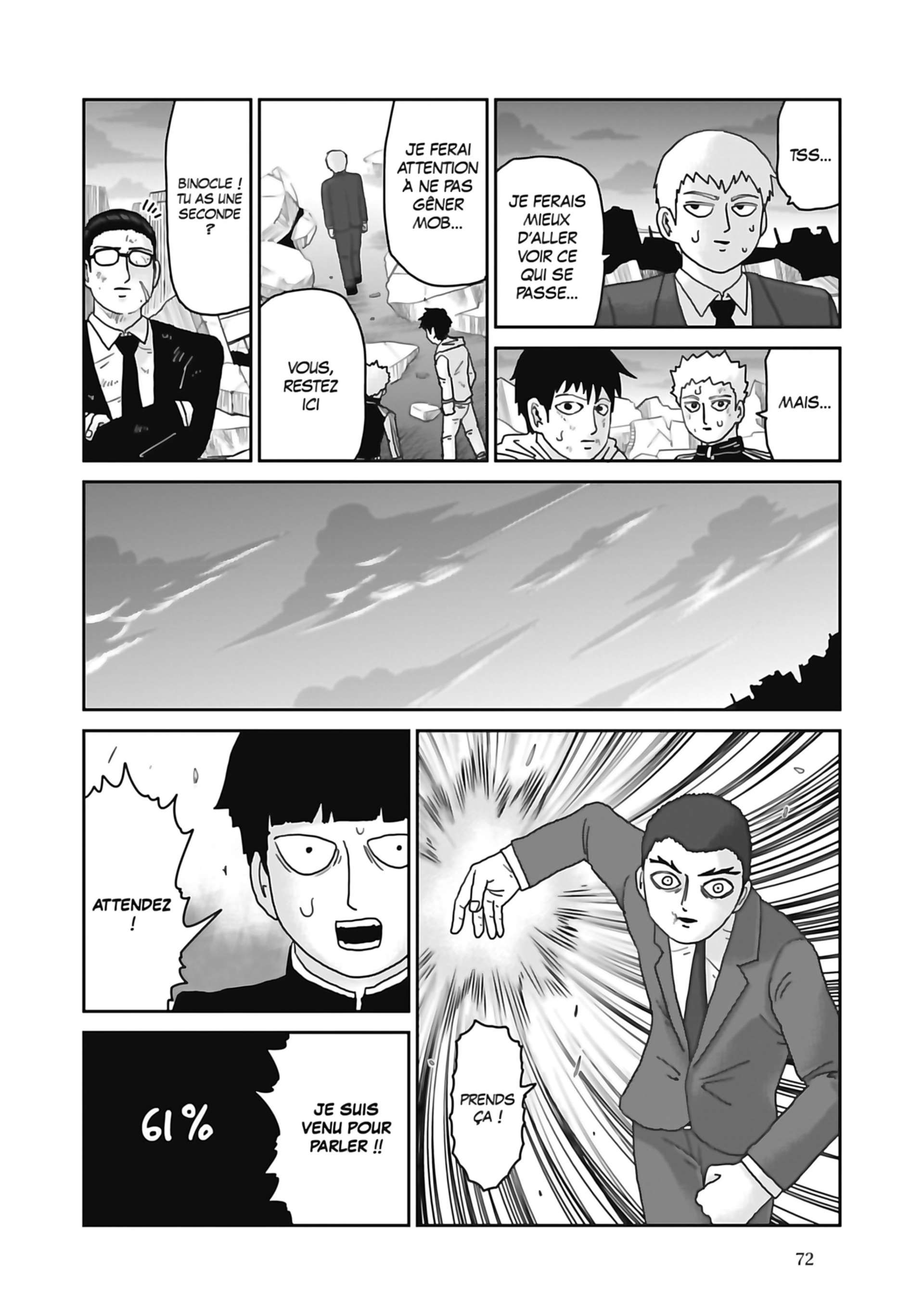  Mob Psycho 100 - Volume 12 - 74