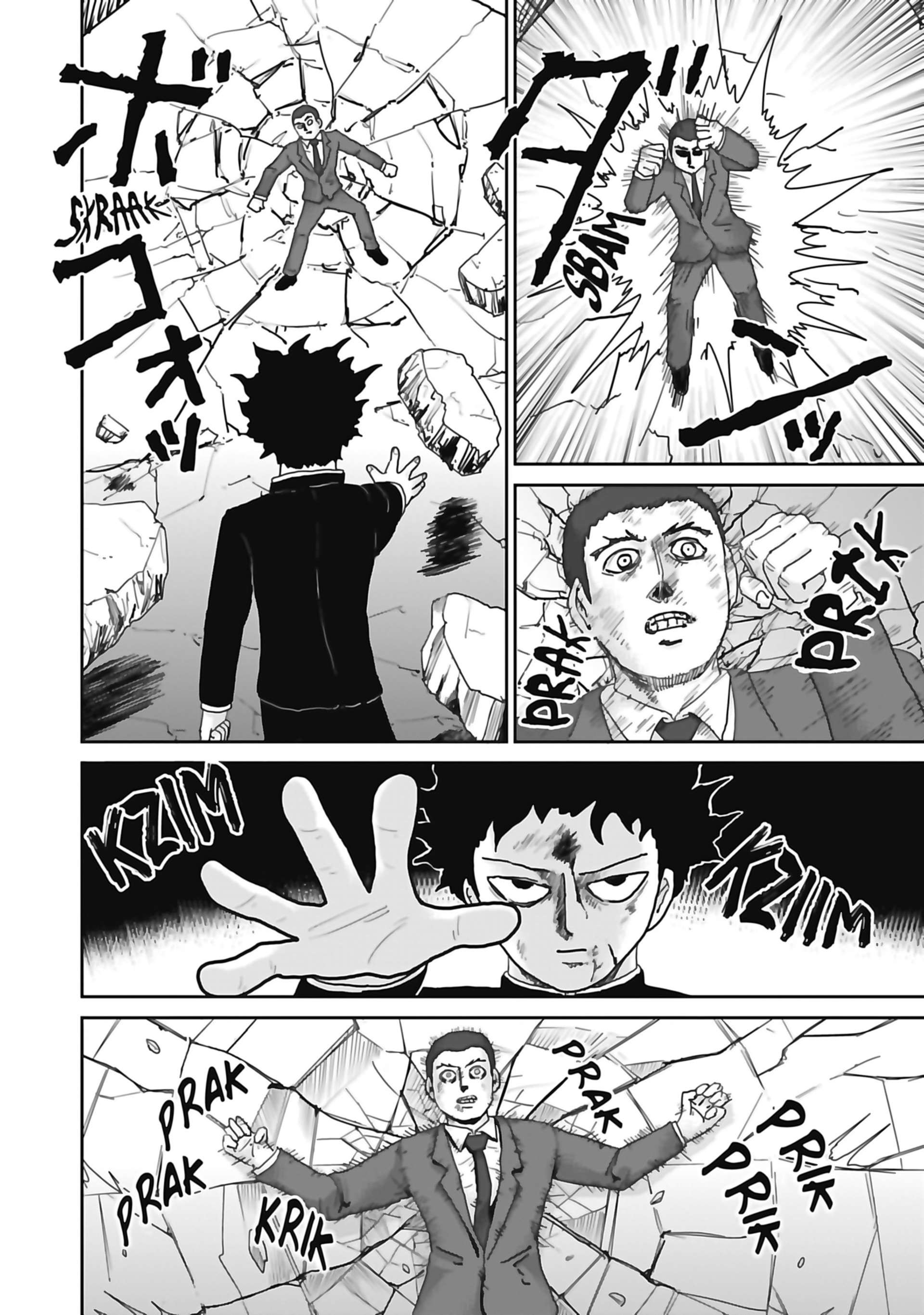  Mob Psycho 100 - Volume 12 - 118