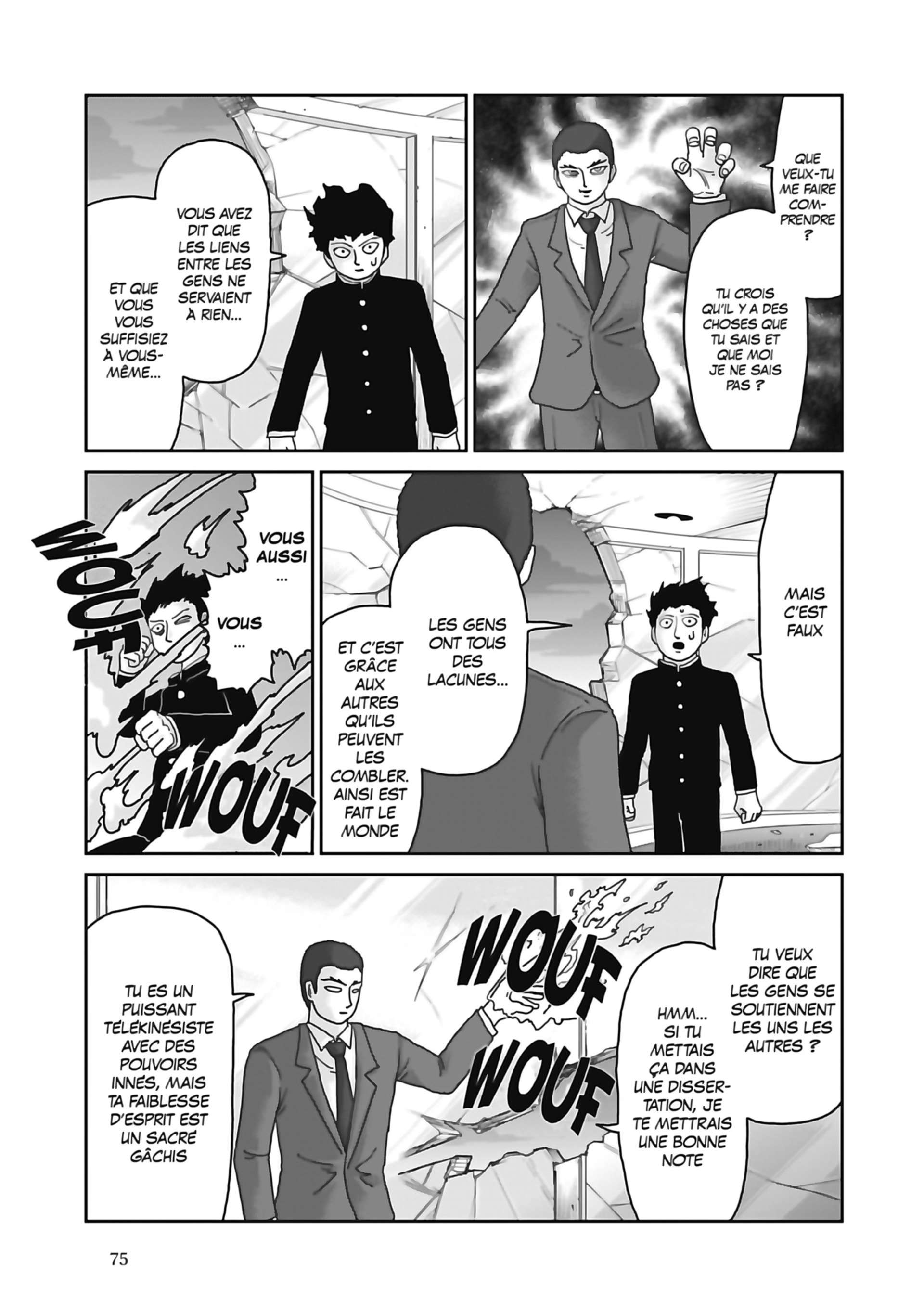  Mob Psycho 100 - Volume 12 - 77