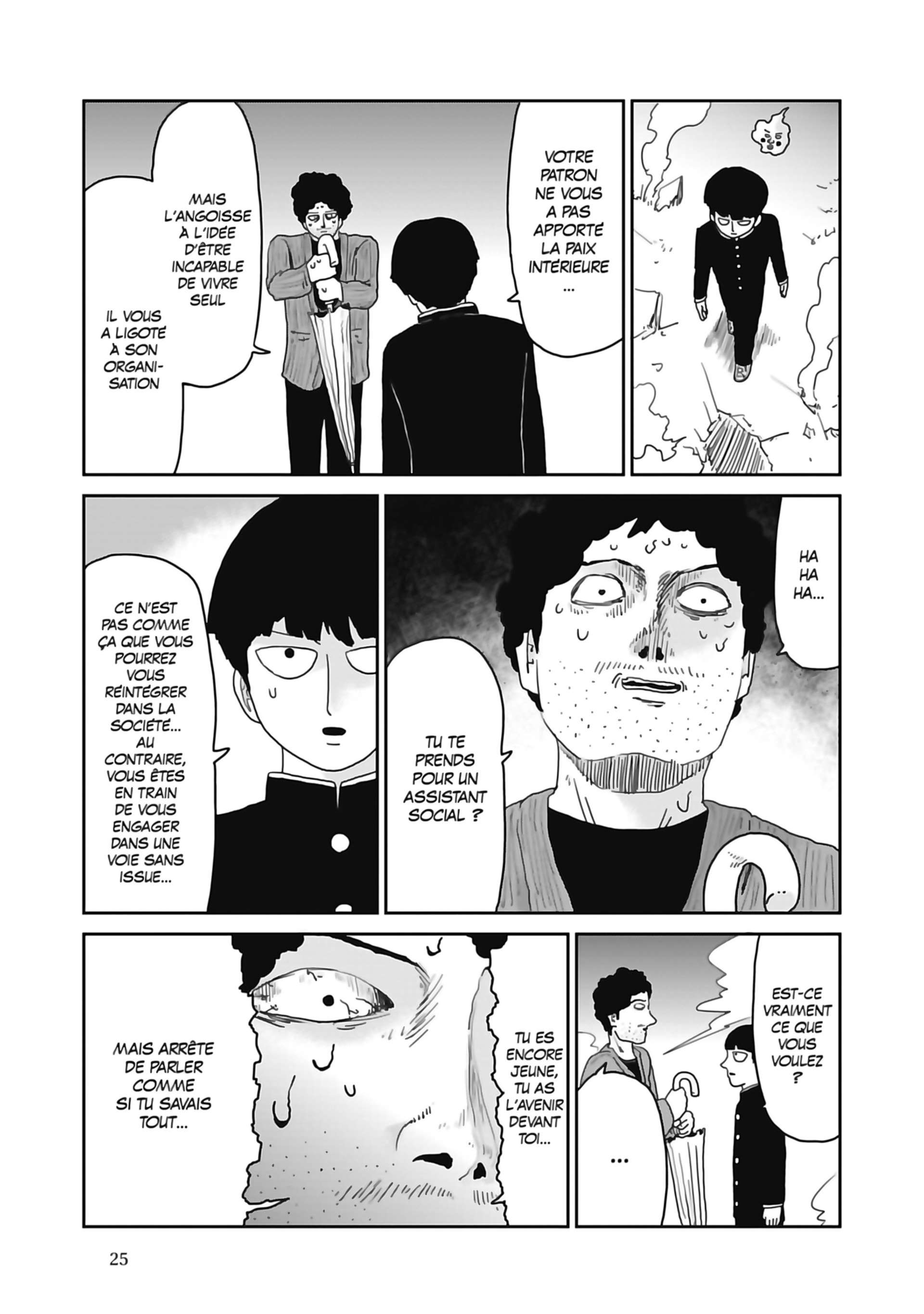  Mob Psycho 100 - Volume 12 - 27