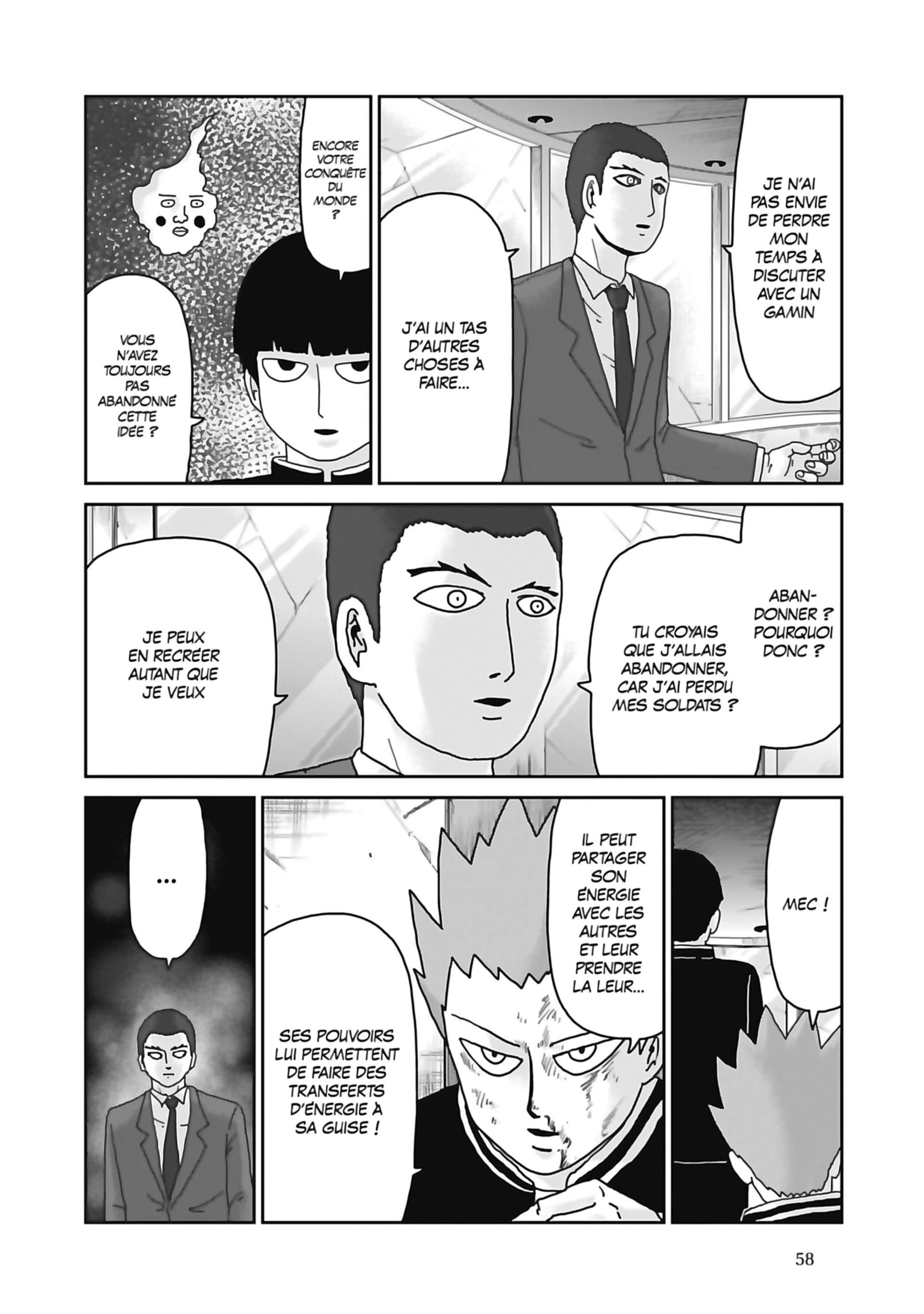  Mob Psycho 100 - Volume 12 - 60