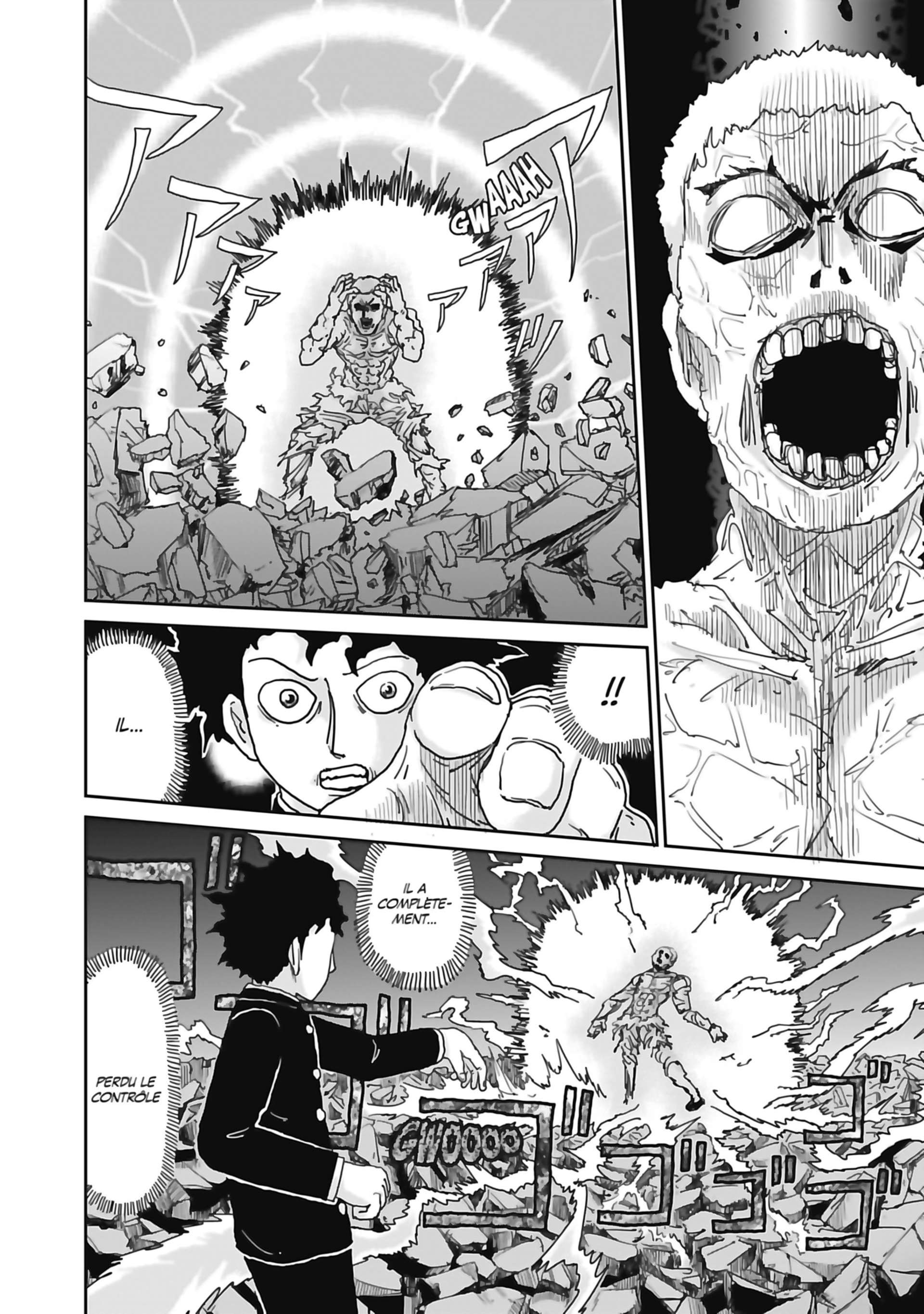  Mob Psycho 100 - Volume 12 - 174