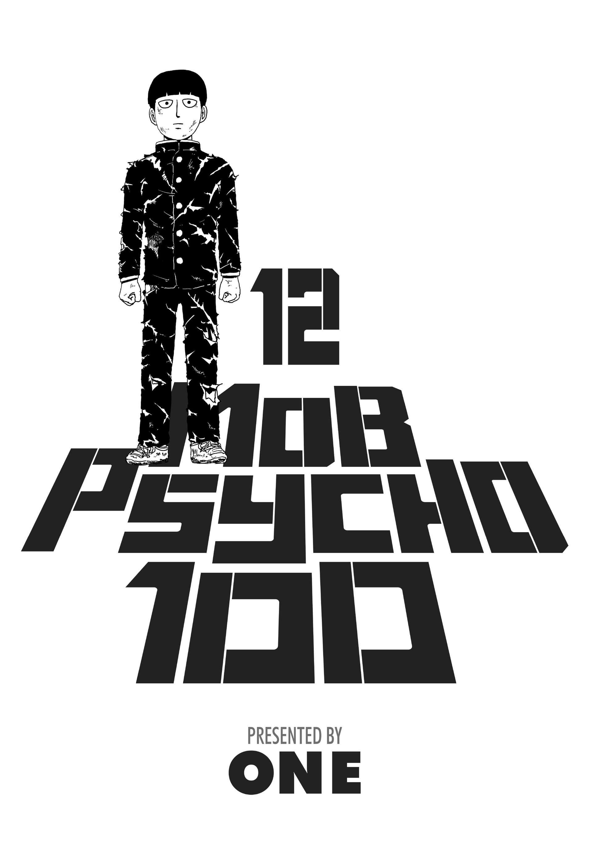  Mob Psycho 100 - Volume 12 - 3