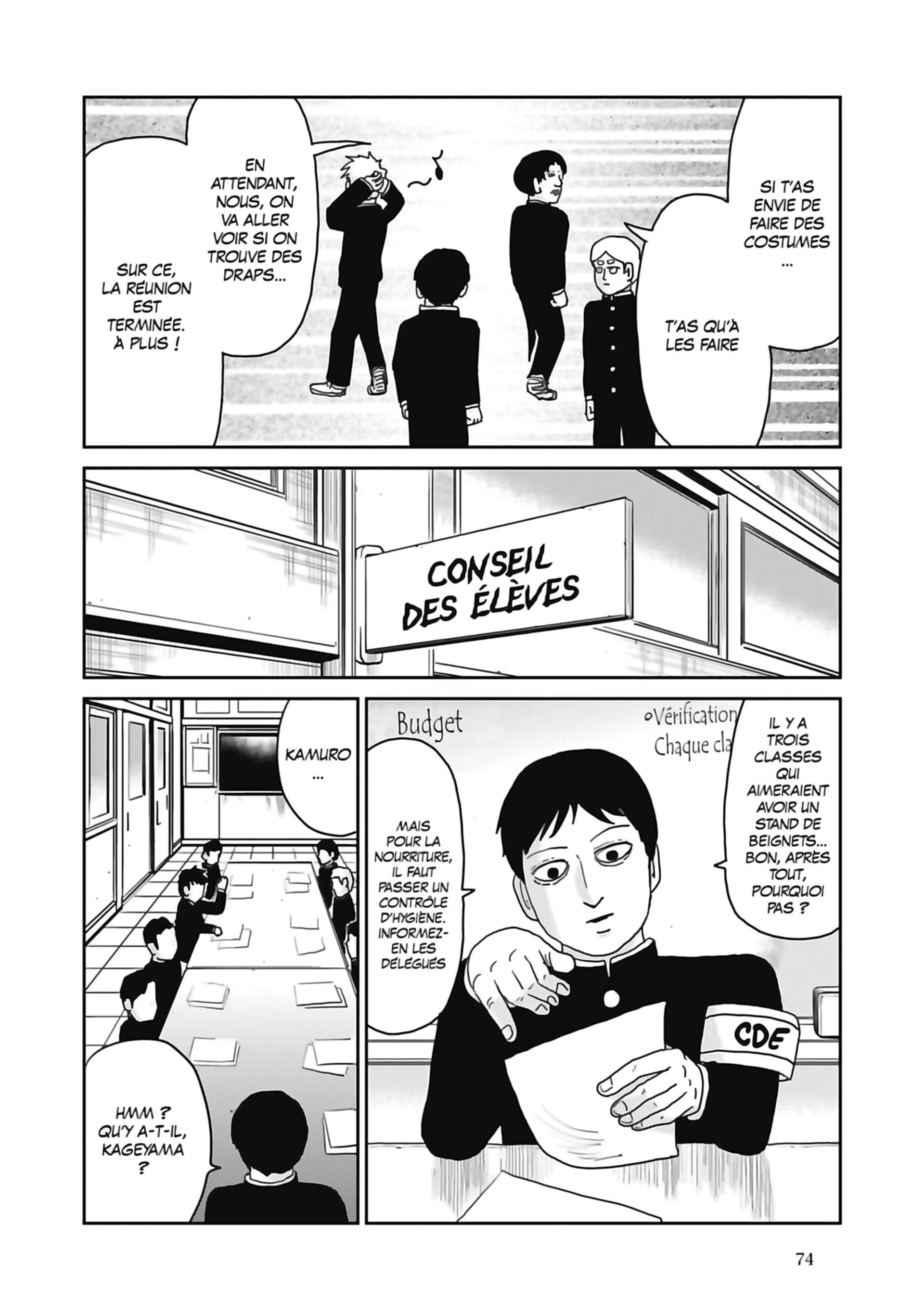  Mob Psycho 100 - Volume 13 - 75