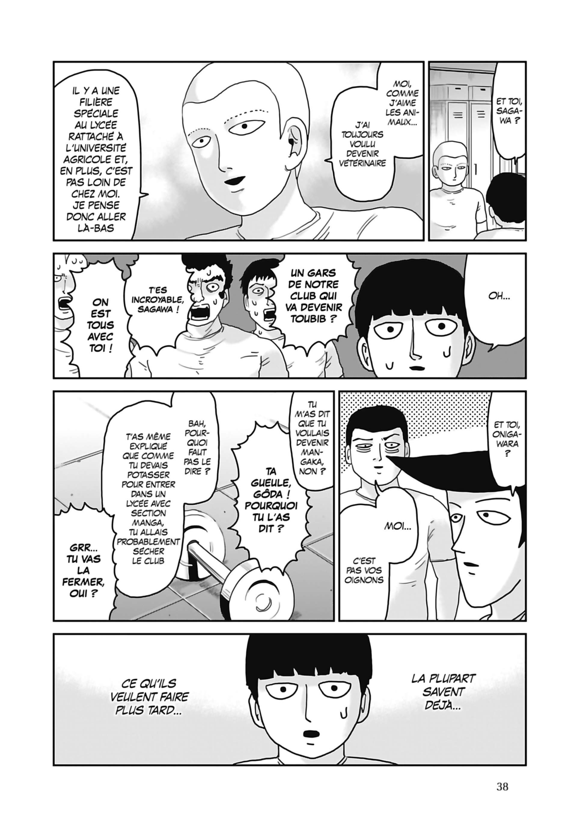  Mob Psycho 100 - Volume 13 - 39