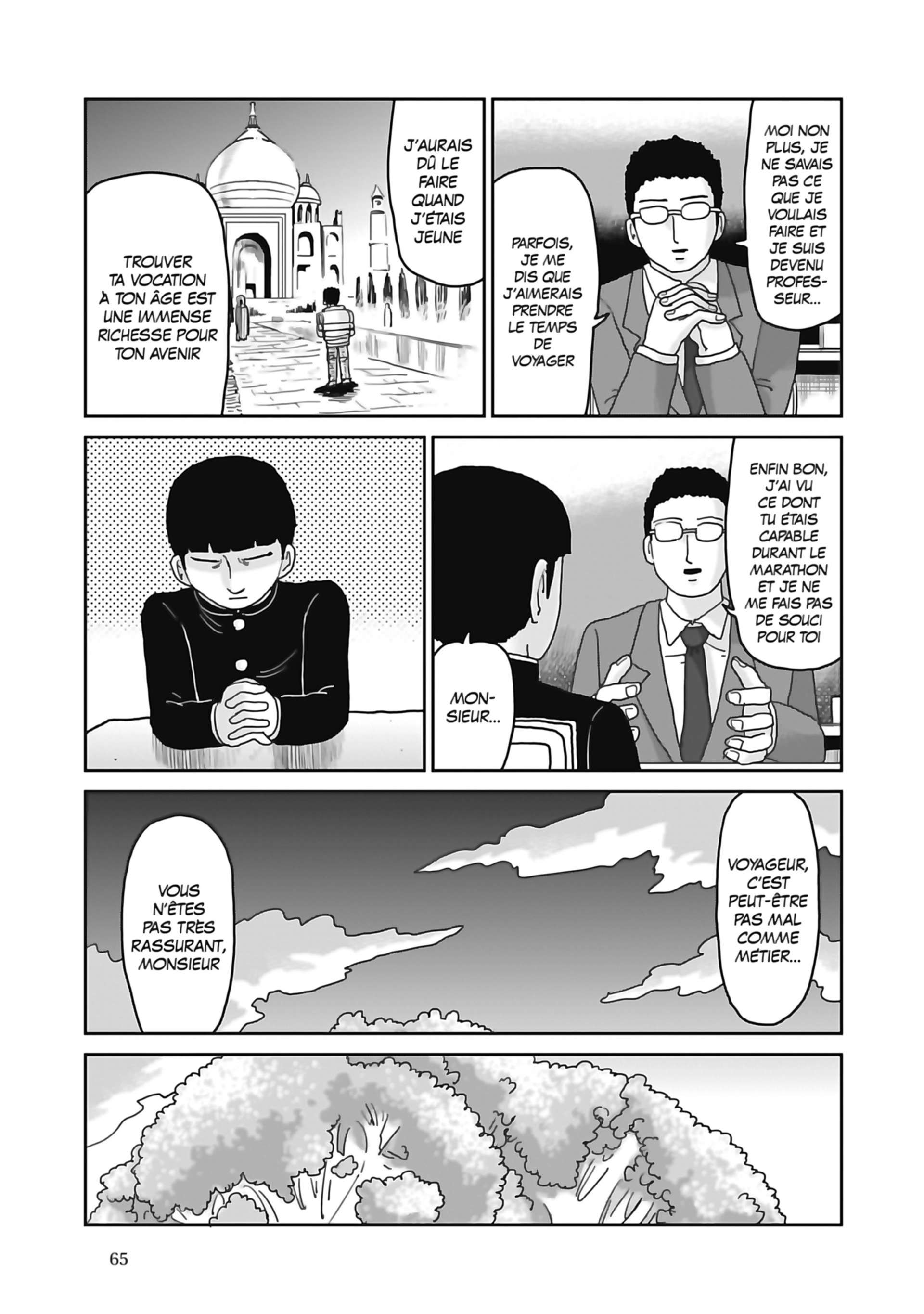  Mob Psycho 100 - Volume 13 - 66