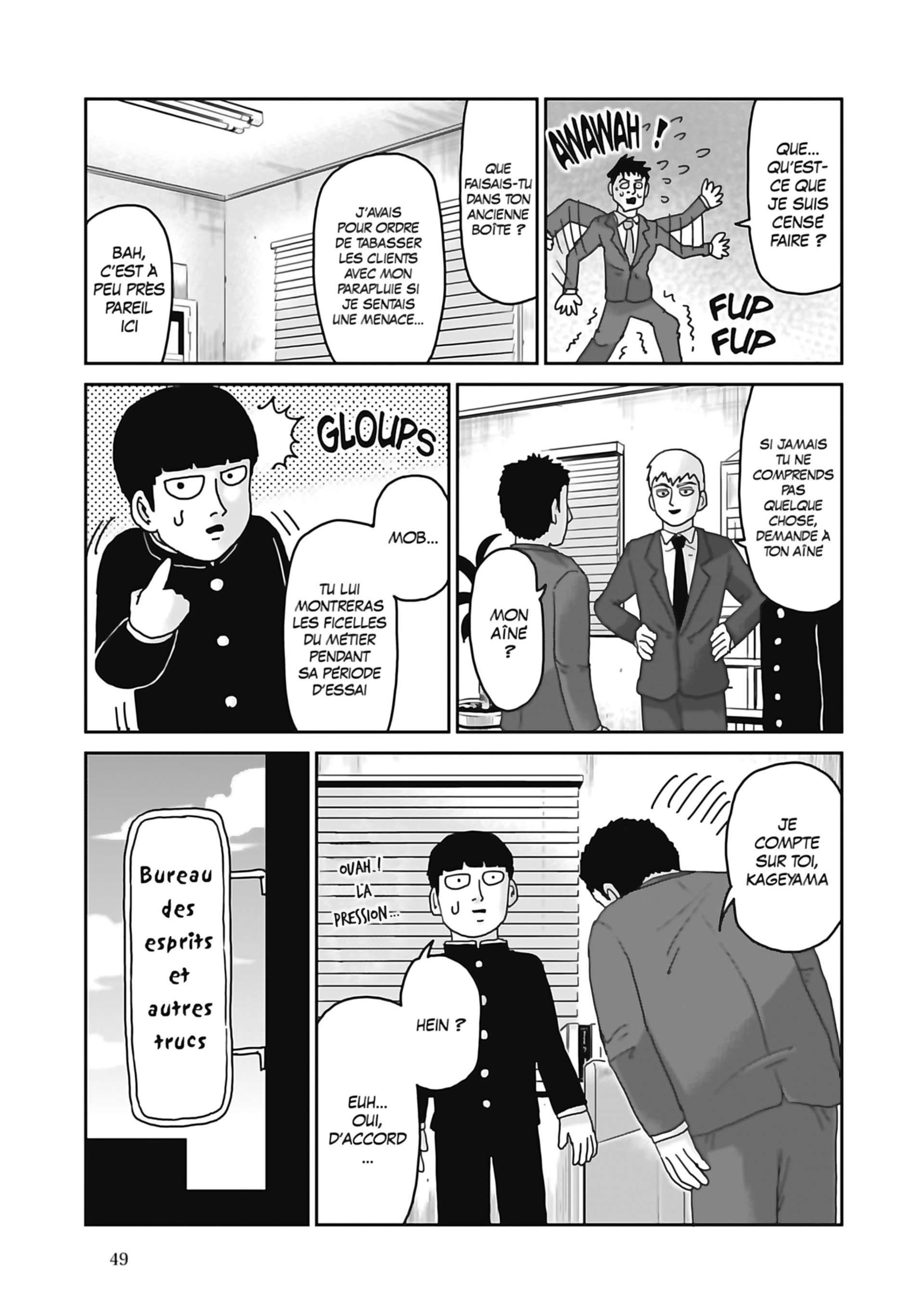  Mob Psycho 100 - Volume 13 - 50