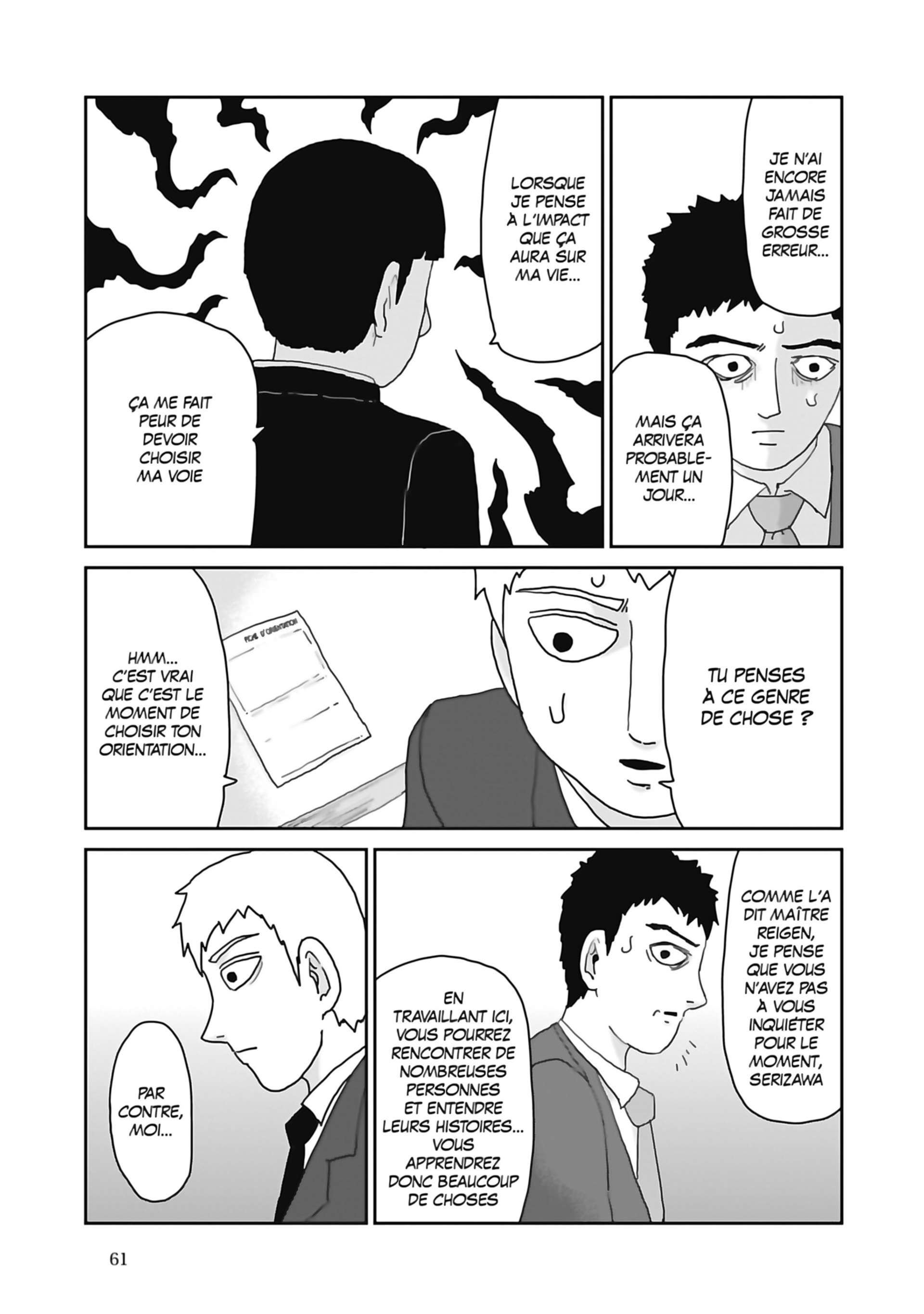  Mob Psycho 100 - Volume 13 - 62