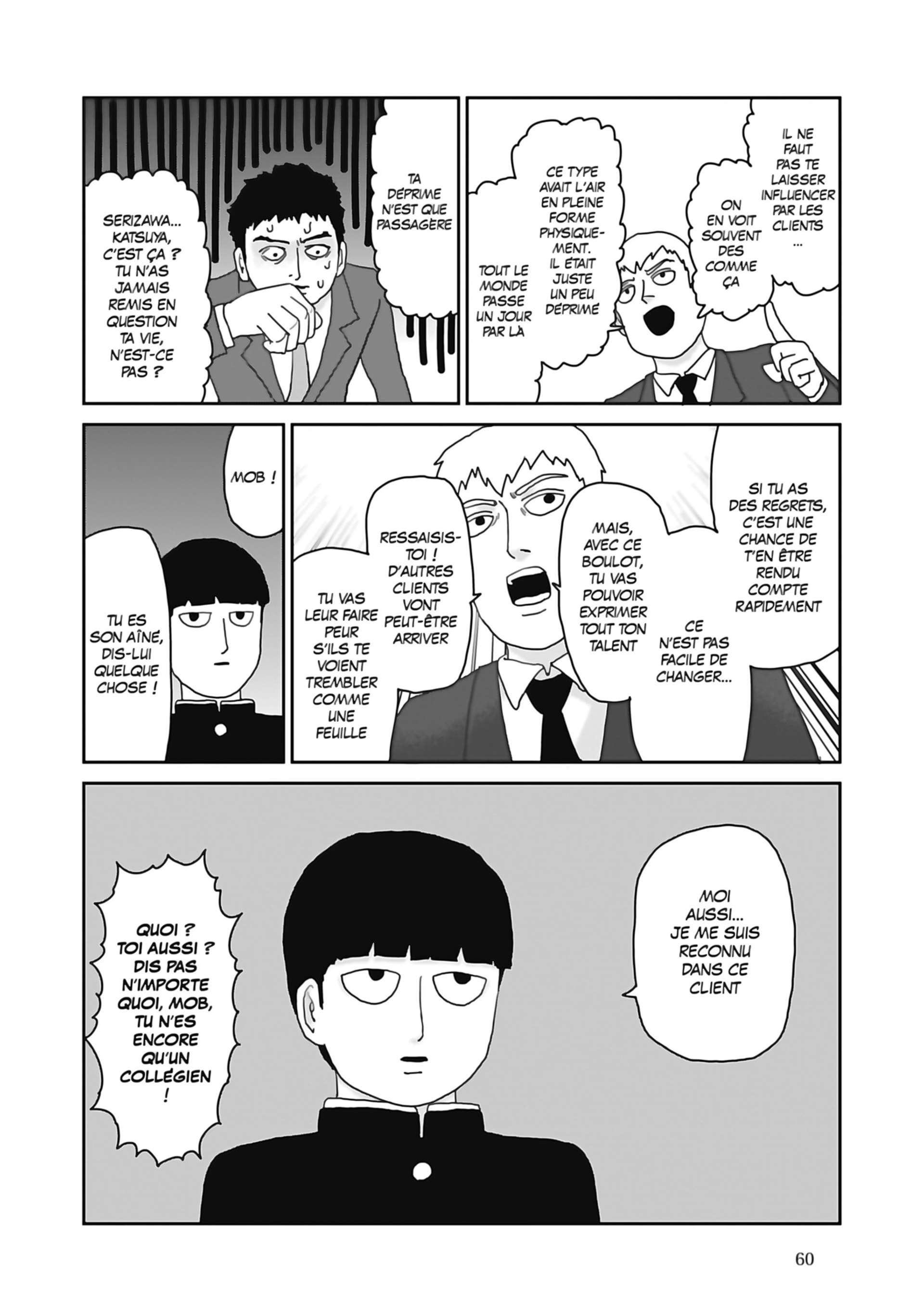  Mob Psycho 100 - Volume 13 - 61