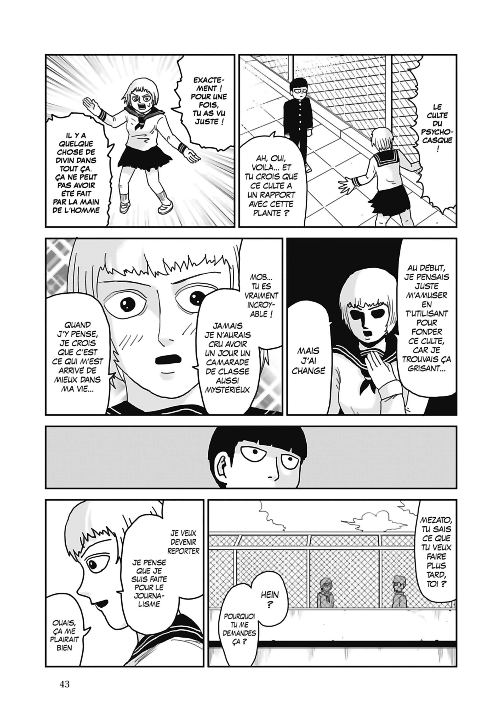  Mob Psycho 100 - Volume 13 - 44