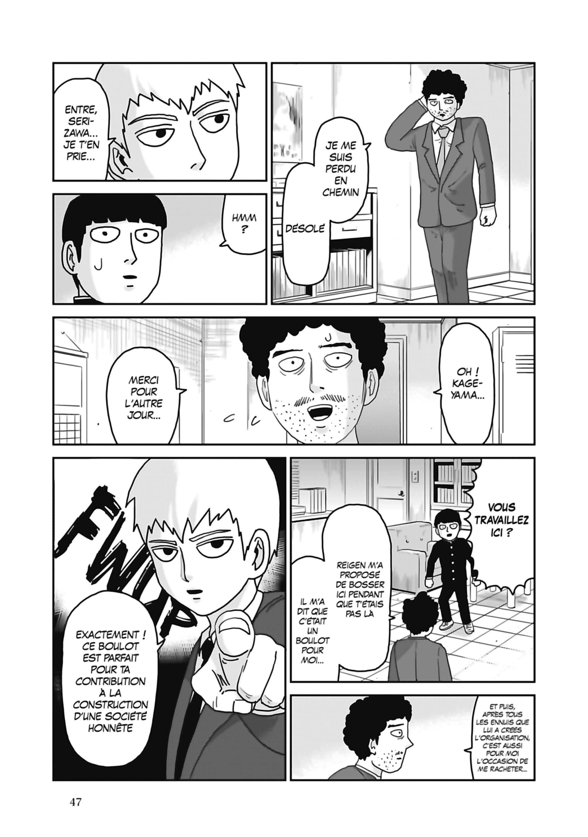  Mob Psycho 100 - Volume 13 - 48